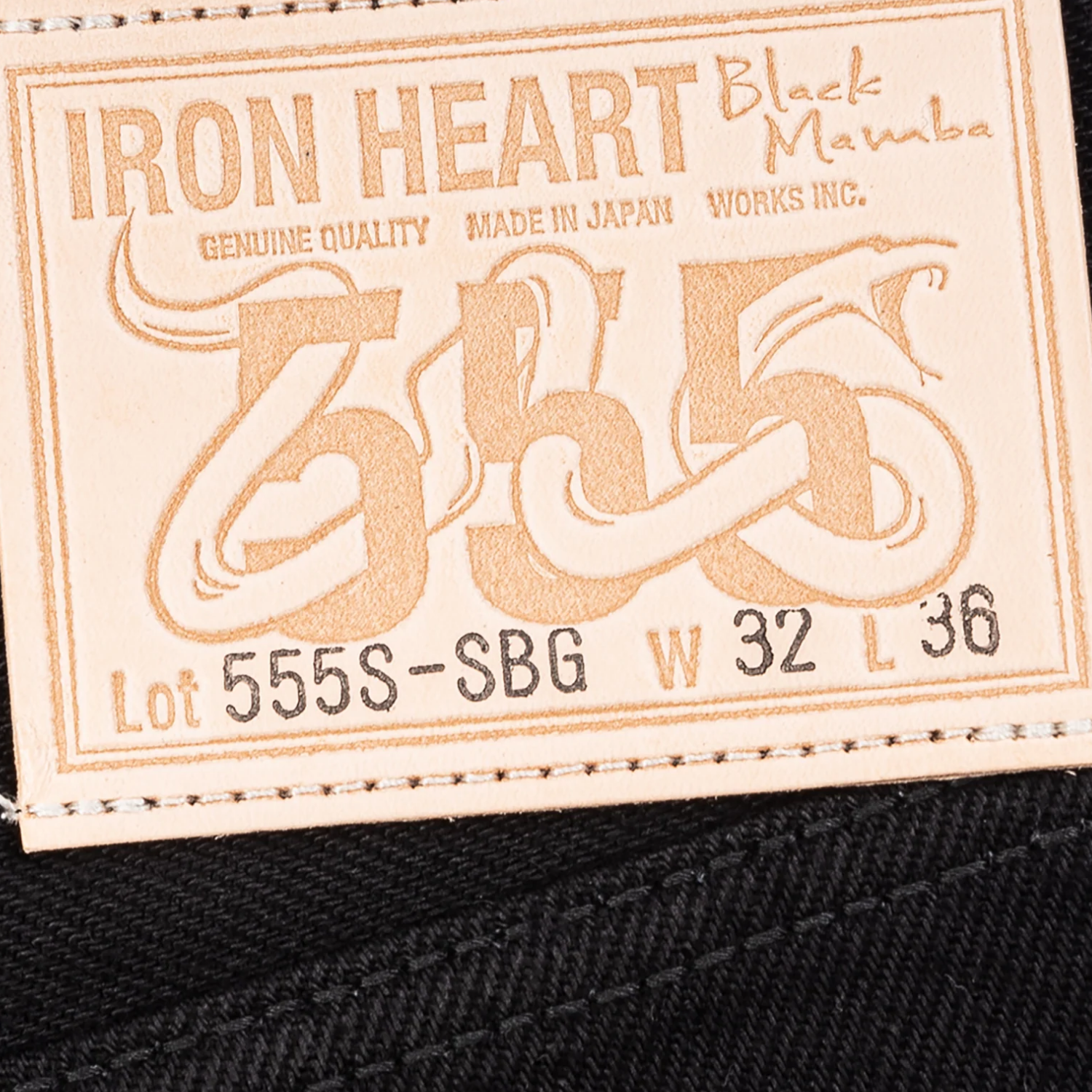 IRON HEART IH-555S-SBG - BLACK