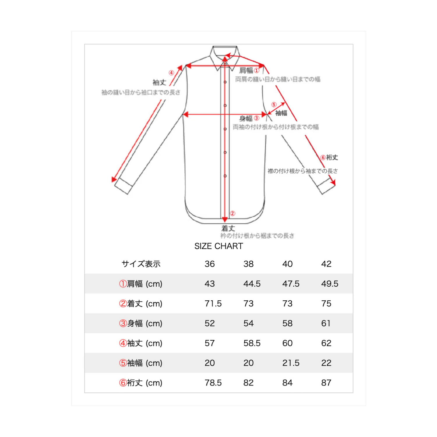 DRY BONES CHAMBRAY WORK SHIRT ANDY - BLUE