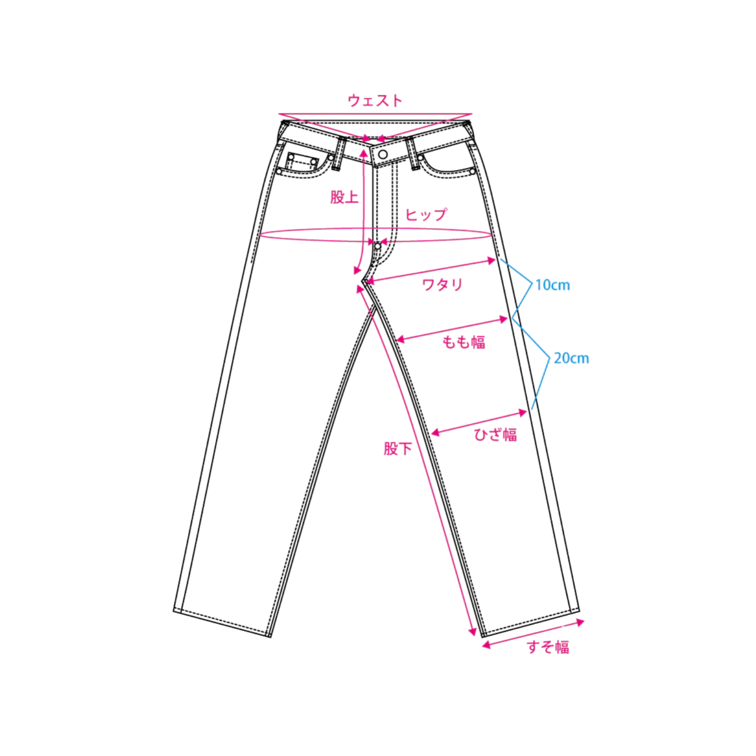 YAMANE LOT.1920 NO.2 REGULAR TAPERED (RIGID) - DENIM