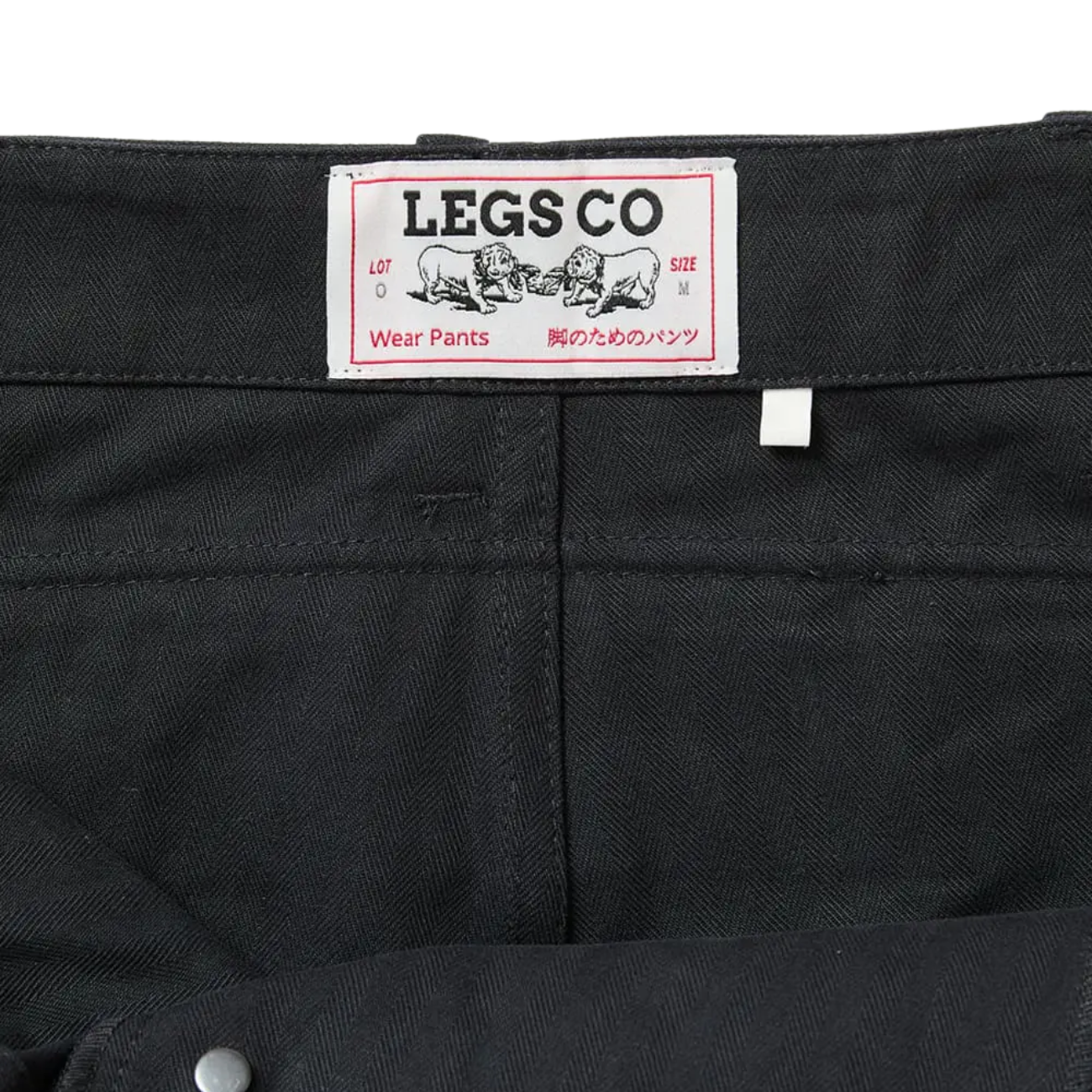 LEGS CO MONKEY PANTS - BLACK