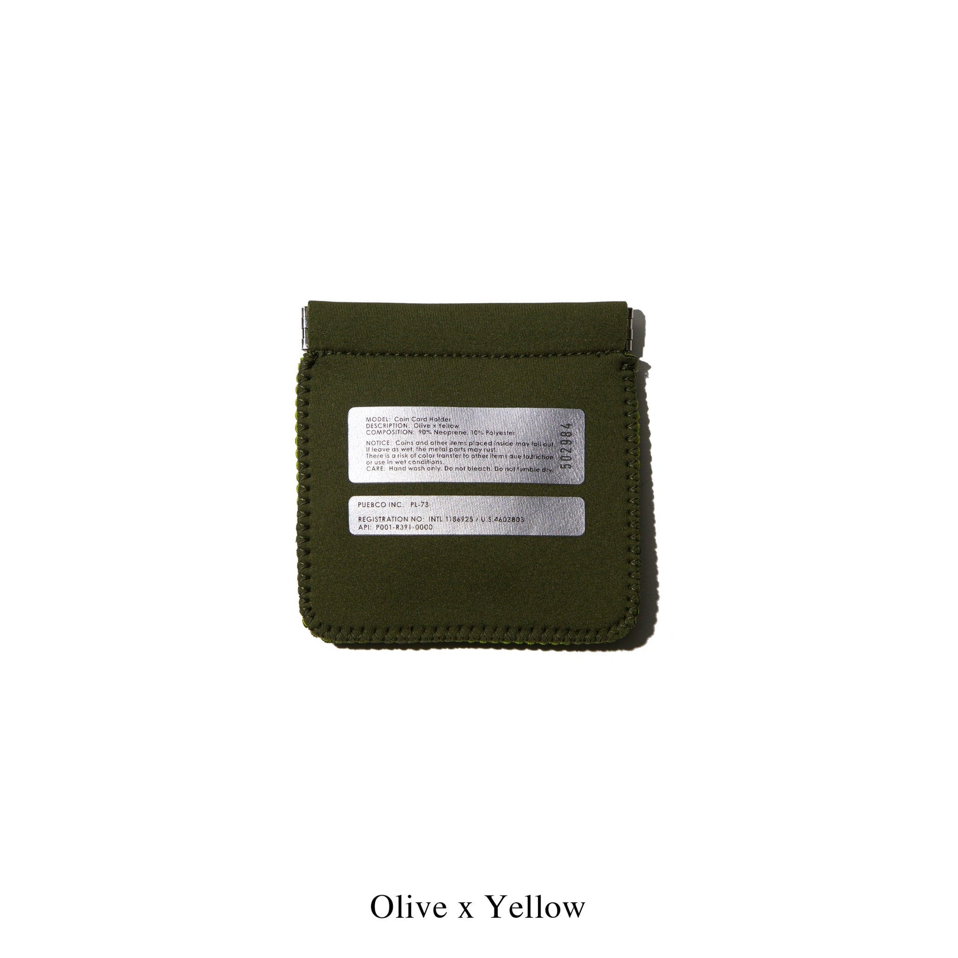 PUEBCO COIN CARD HOLDER