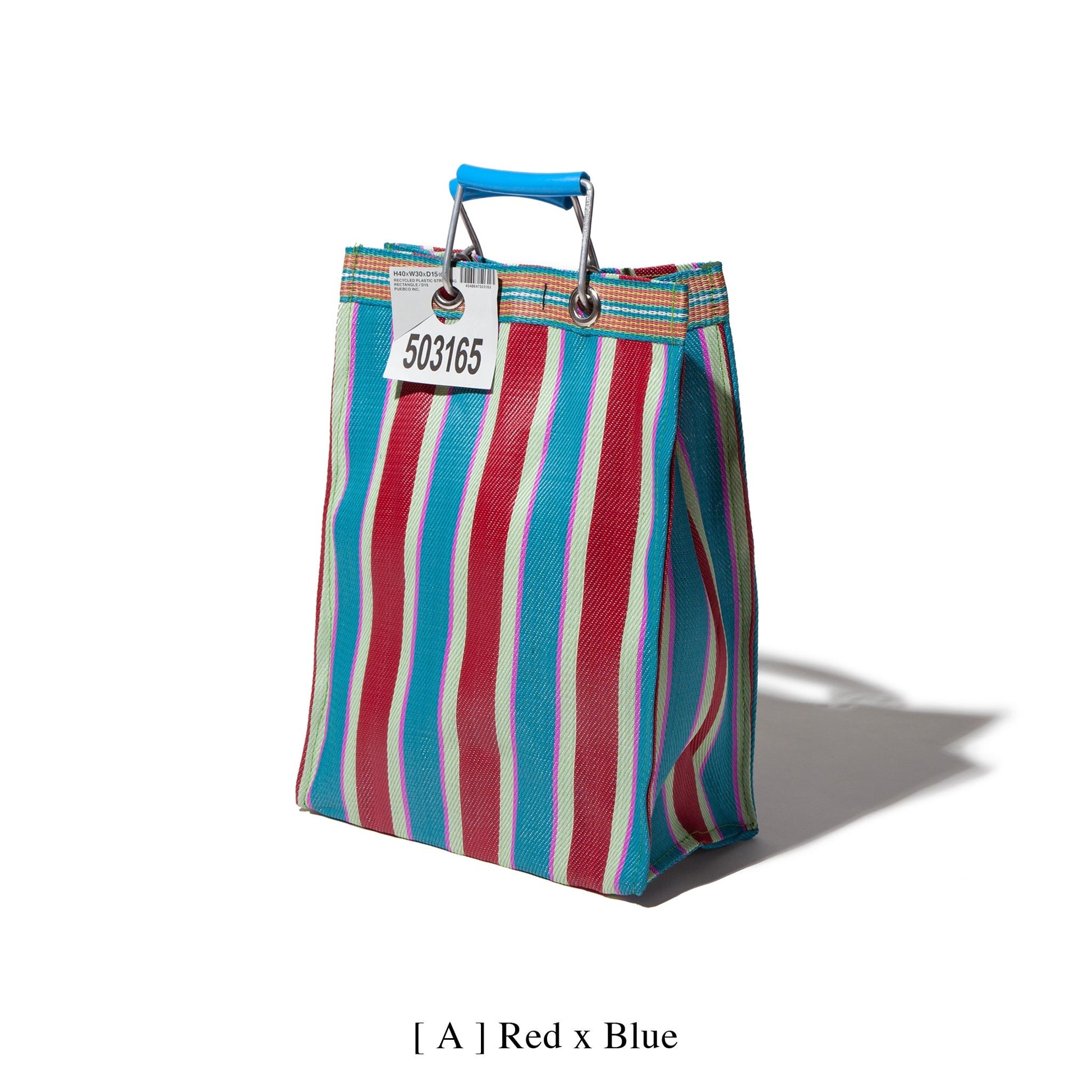 PUEBCO RECYCLED PLASTIC STRIPE BAG / Rectangle D15