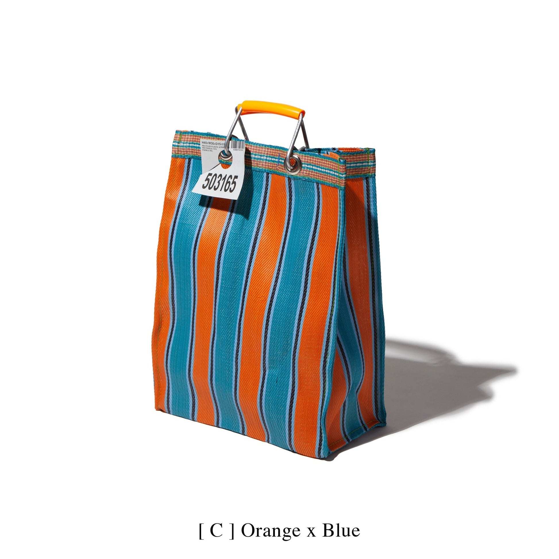 PUEBCO RECYCLED PLASTIC STRIPE BAG / Rectangle D15