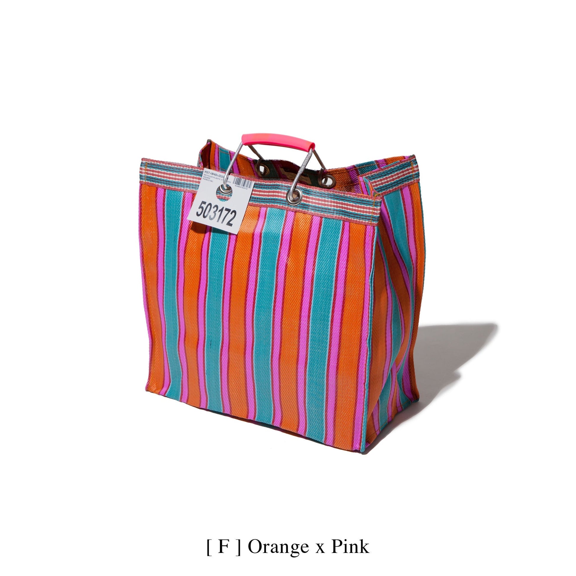 PUEBCO RECYCLED PLASTIC STRIPE BAG / Square