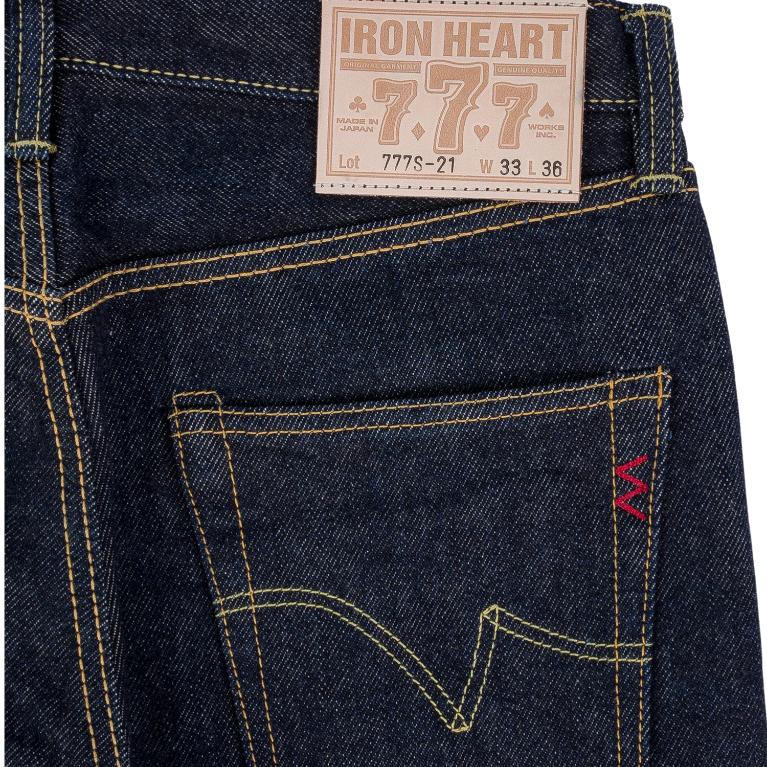 IRON HEART IH777 S 21OZ - INDIGO