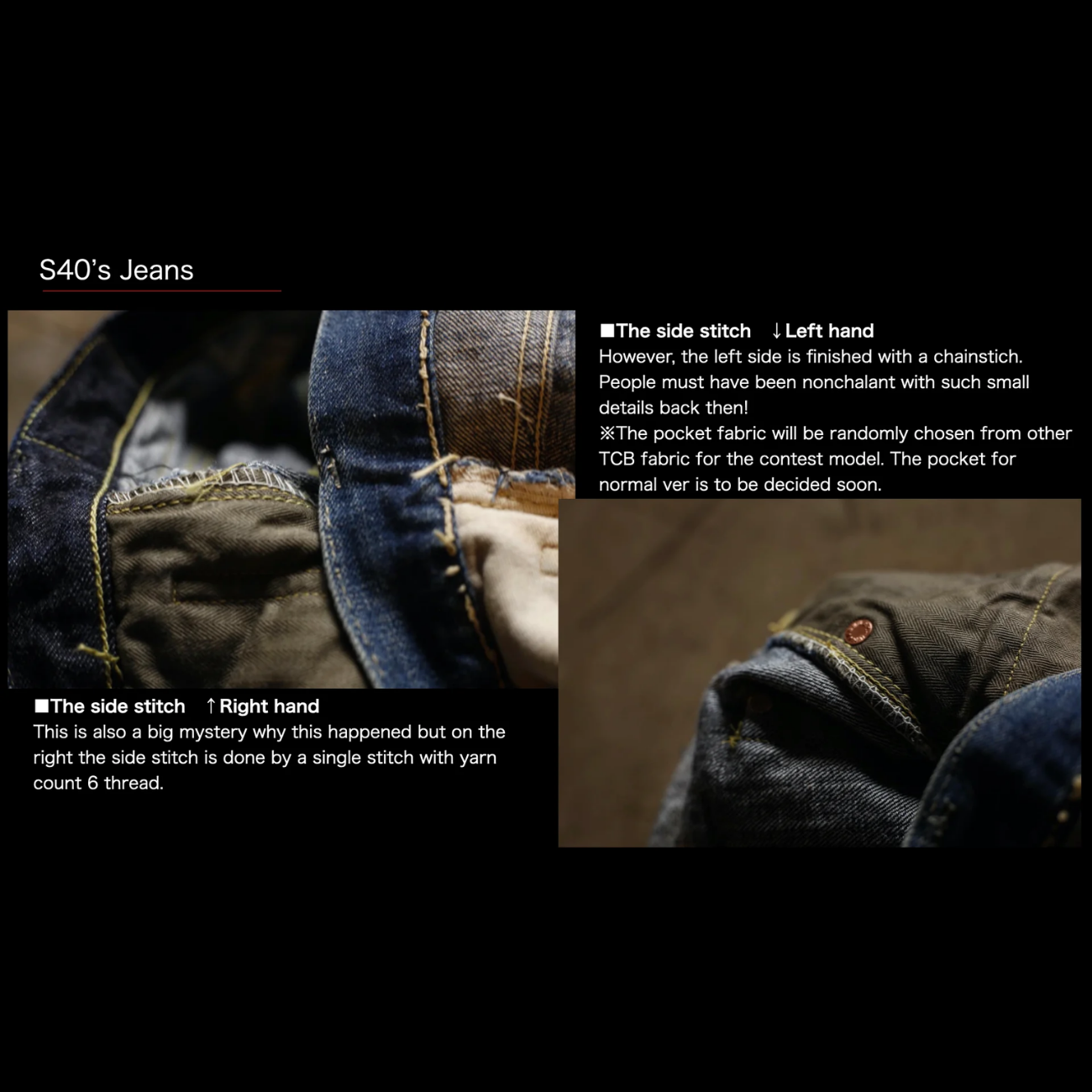 TCB JEANS S40S JEANS - INDIGO