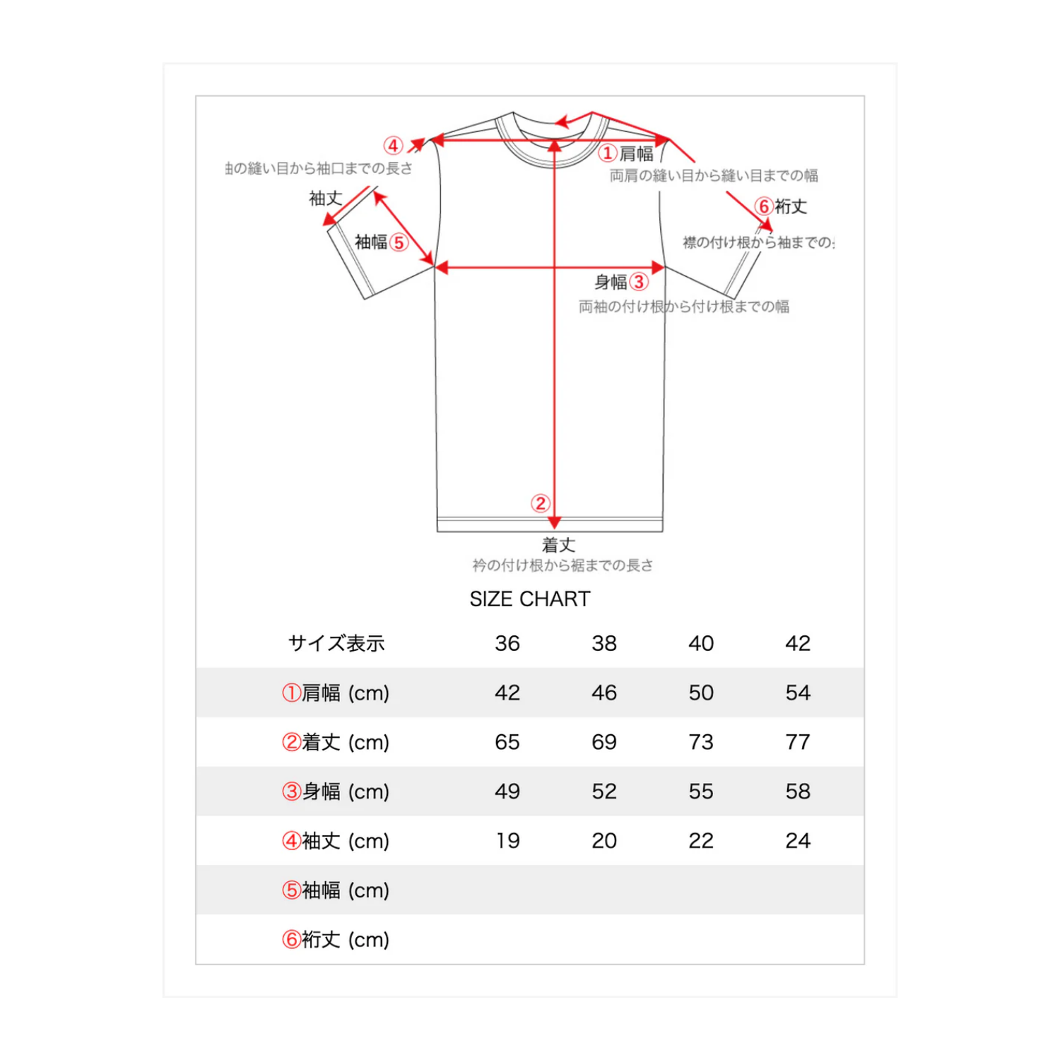 DRY BONES DETROIT BOXING CLUB - GREEN
