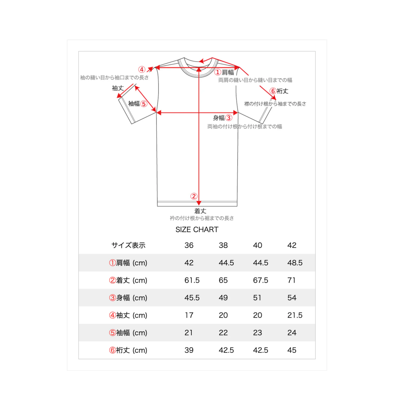 DRY BONES LOGO - BLACK