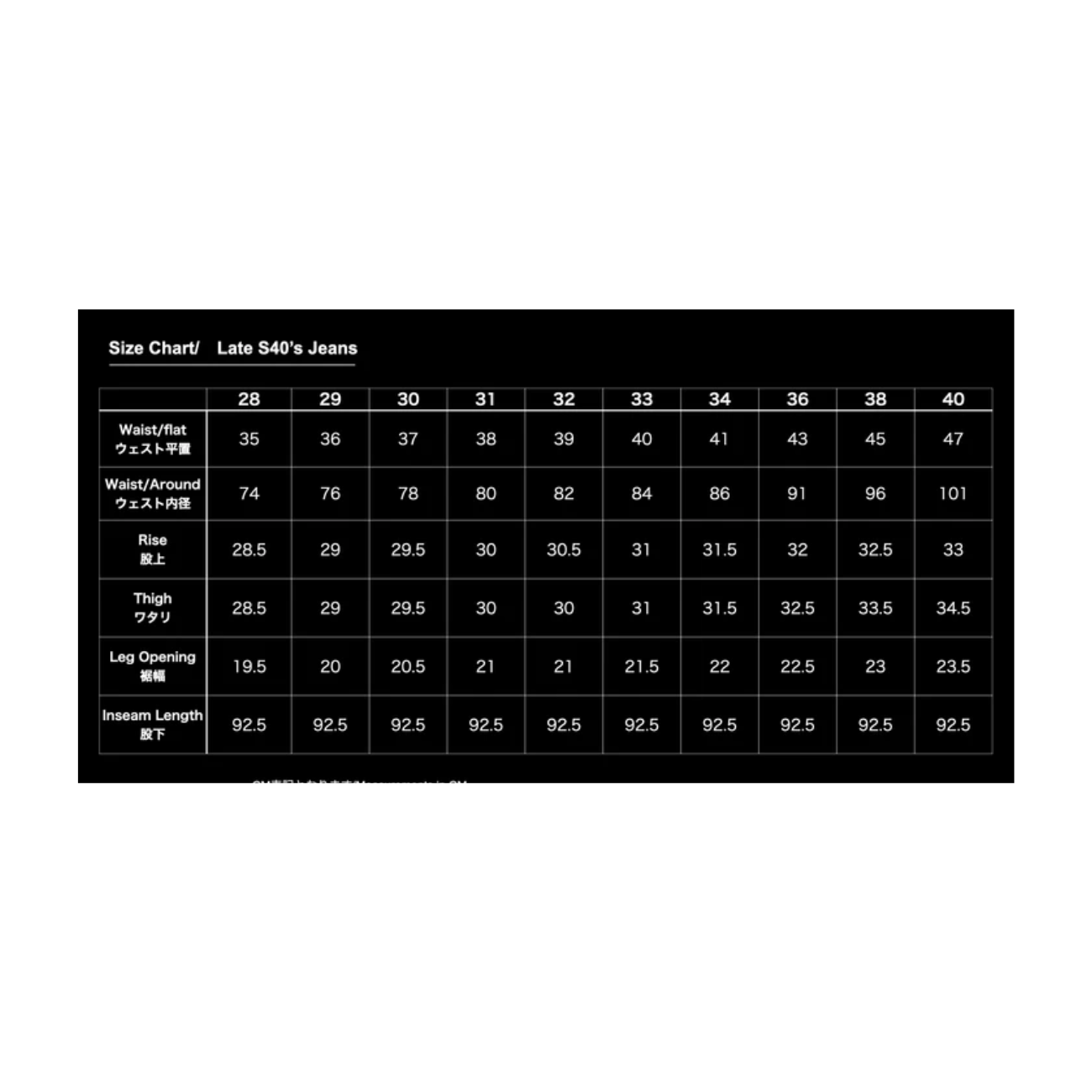 TCB JEANS LATE S40S JEANS - INDIGO