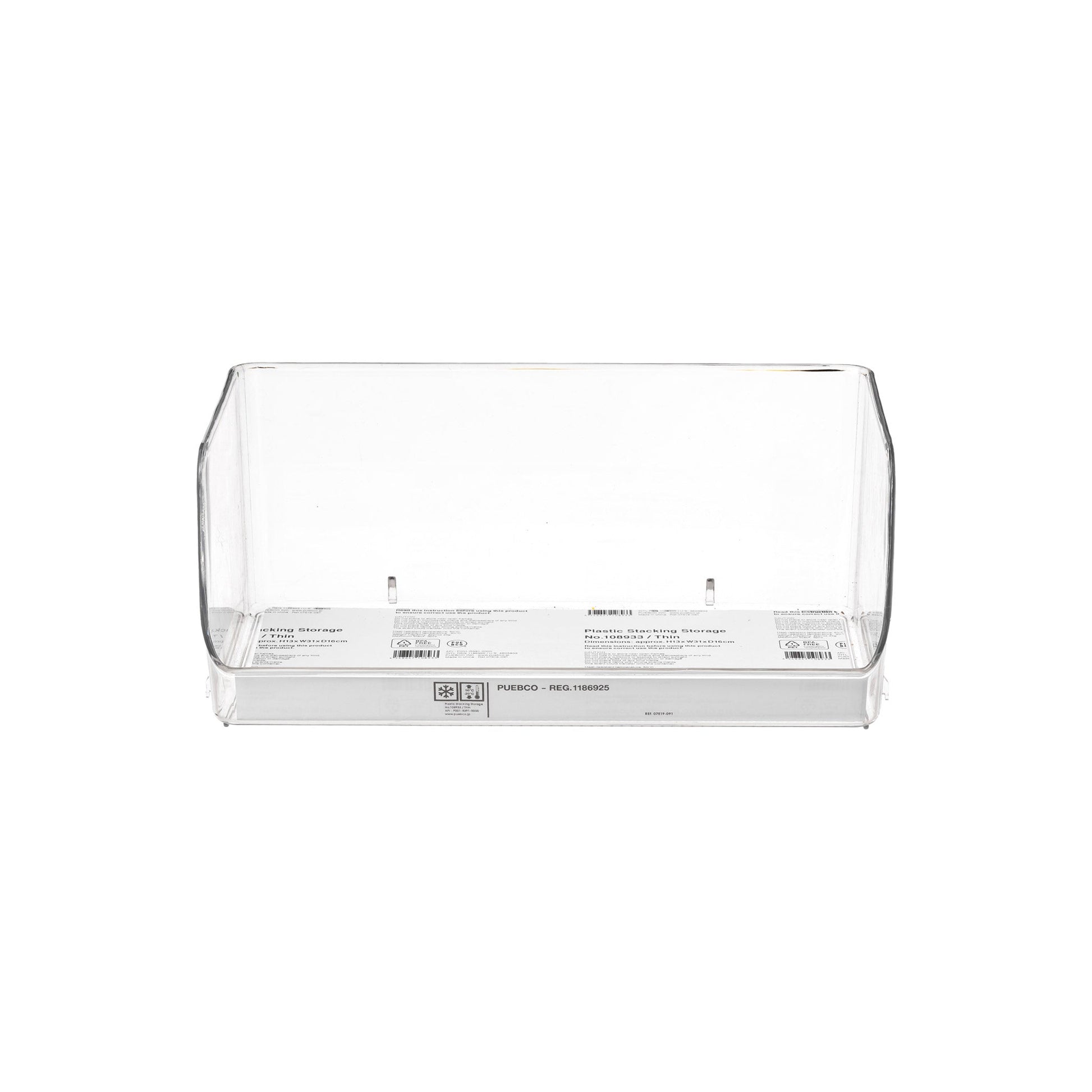 PUEBCO PLASTIC STACKING STORAGE