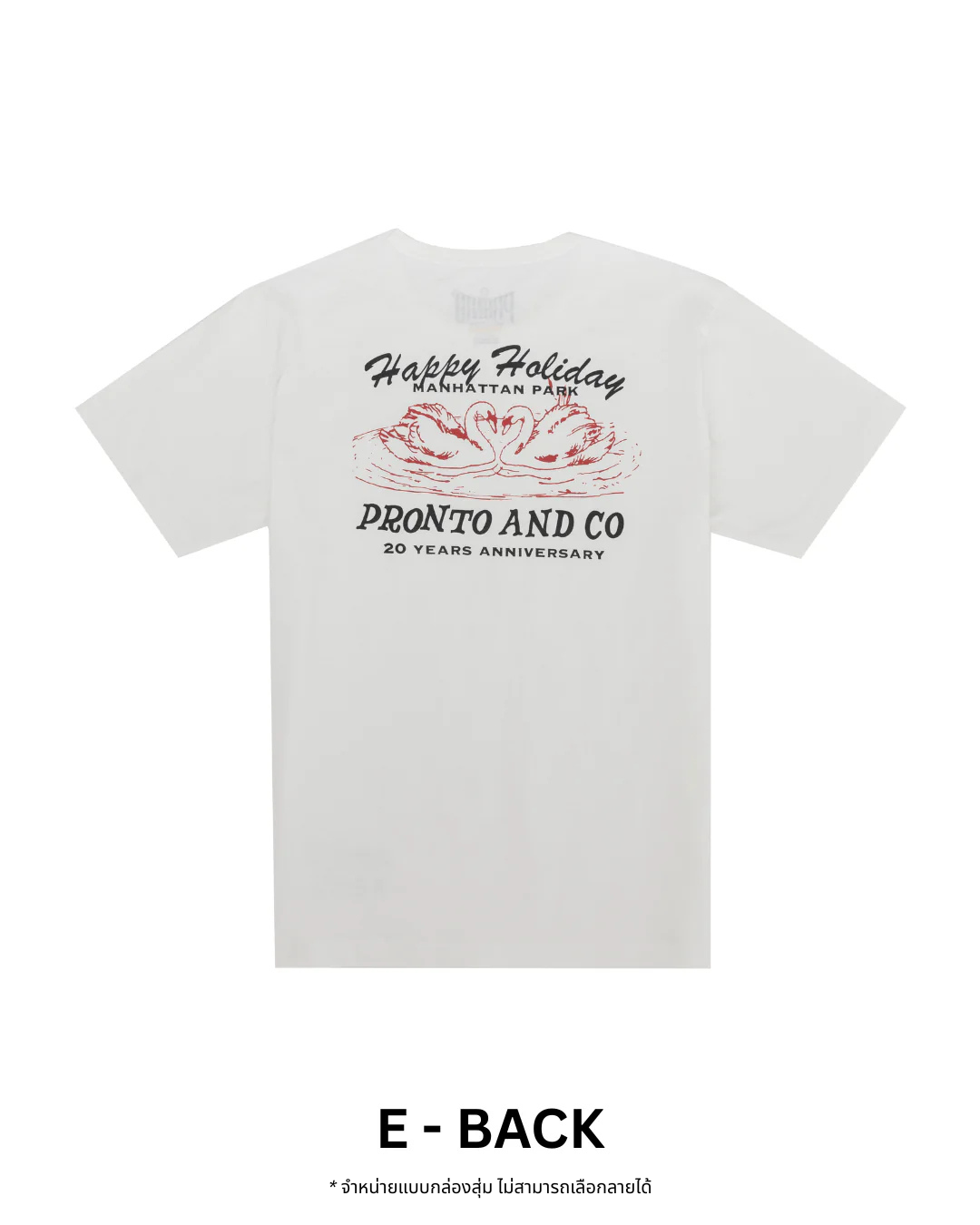 PRONTO&CO. 20TH ANNIVERSARY TEE - BLIND BOX Drop 1