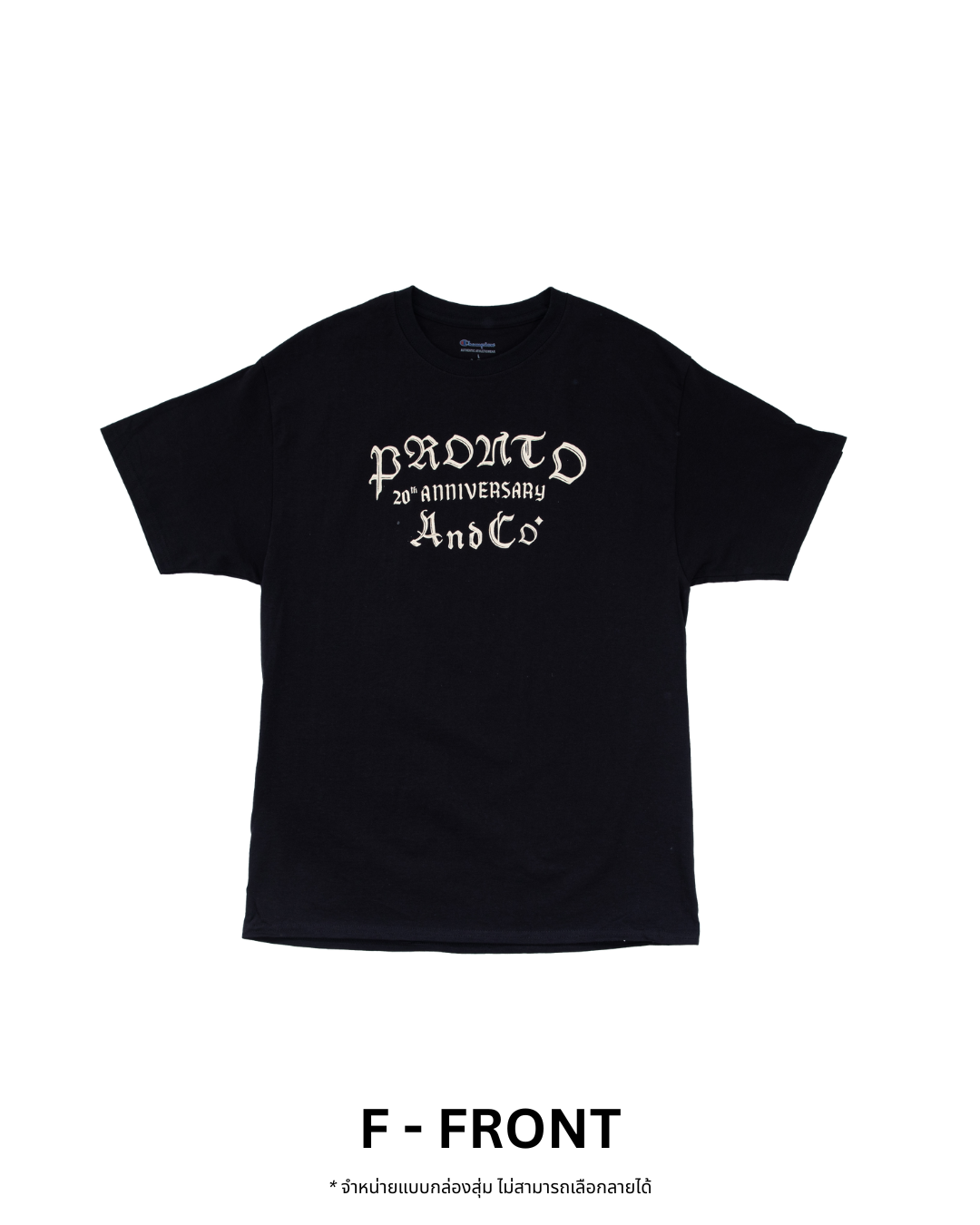 PRONTO&CO. 20TH ANNIVERSARY TEE - BLIND BOX Drop 2