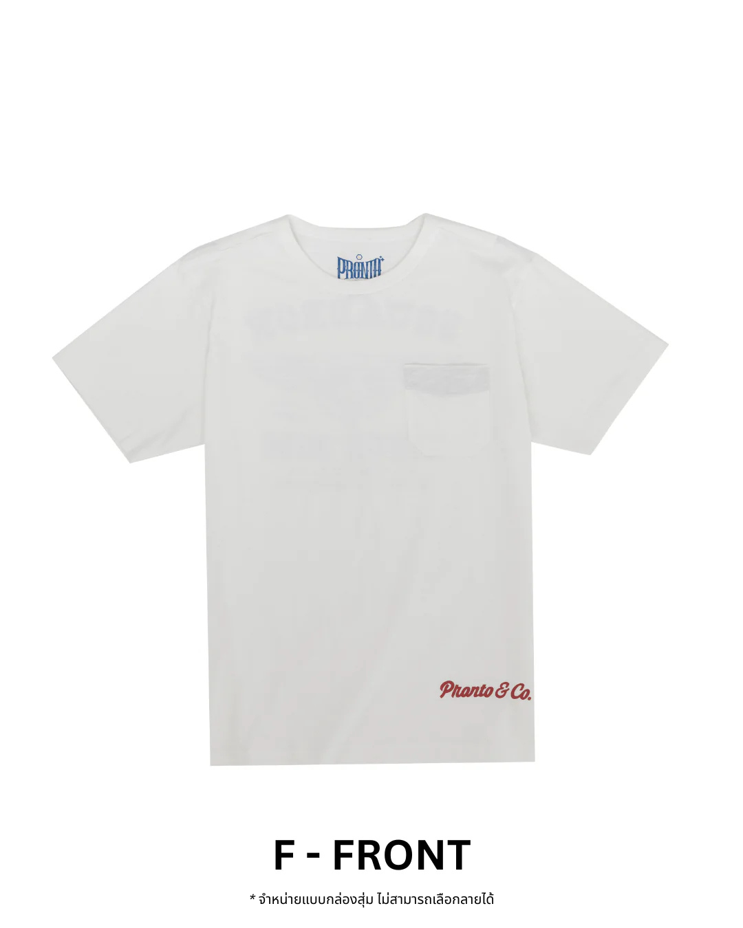 PRONTO&CO. 20TH ANNIVERSARY TEE - BLIND BOX Drop 1