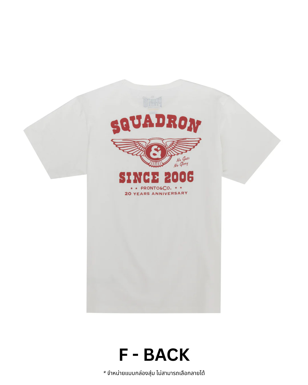 PRONTO&CO. 20TH ANNIVERSARY TEE - BLIND BOX Drop 1