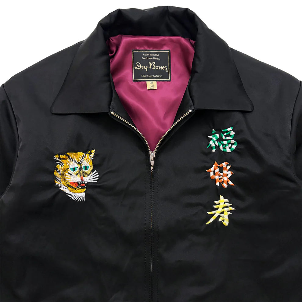DRY BONES EMBROIDERED JACKET FUKUROKUJU - BLACK