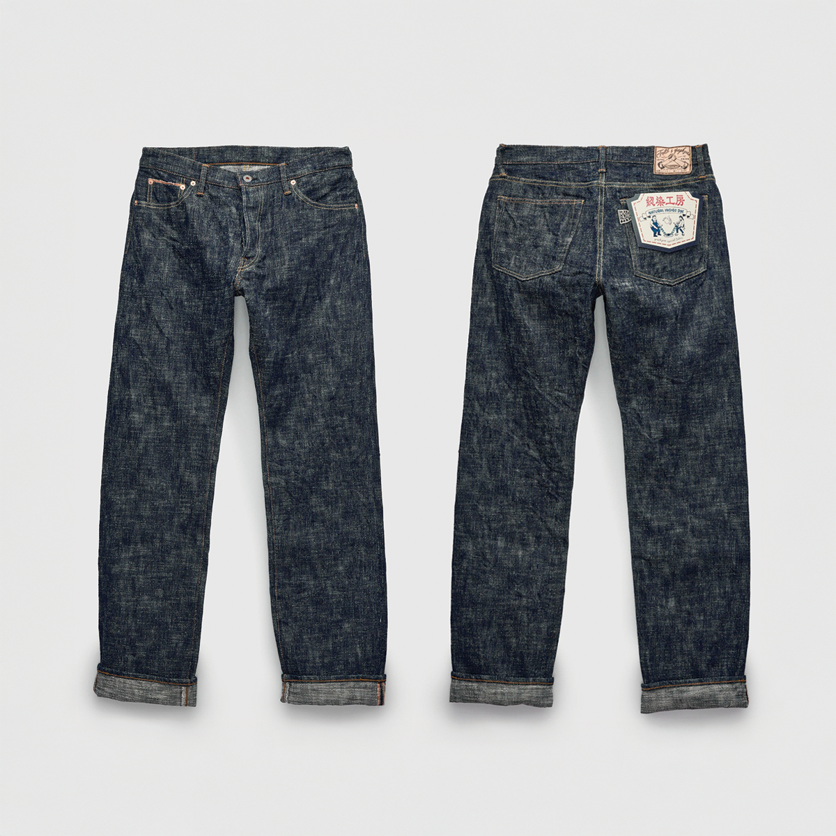 GRAPH ZERO  - 15OZ SKEIN DYEING DENIM SLIM JEANS - GREEN INDIGO