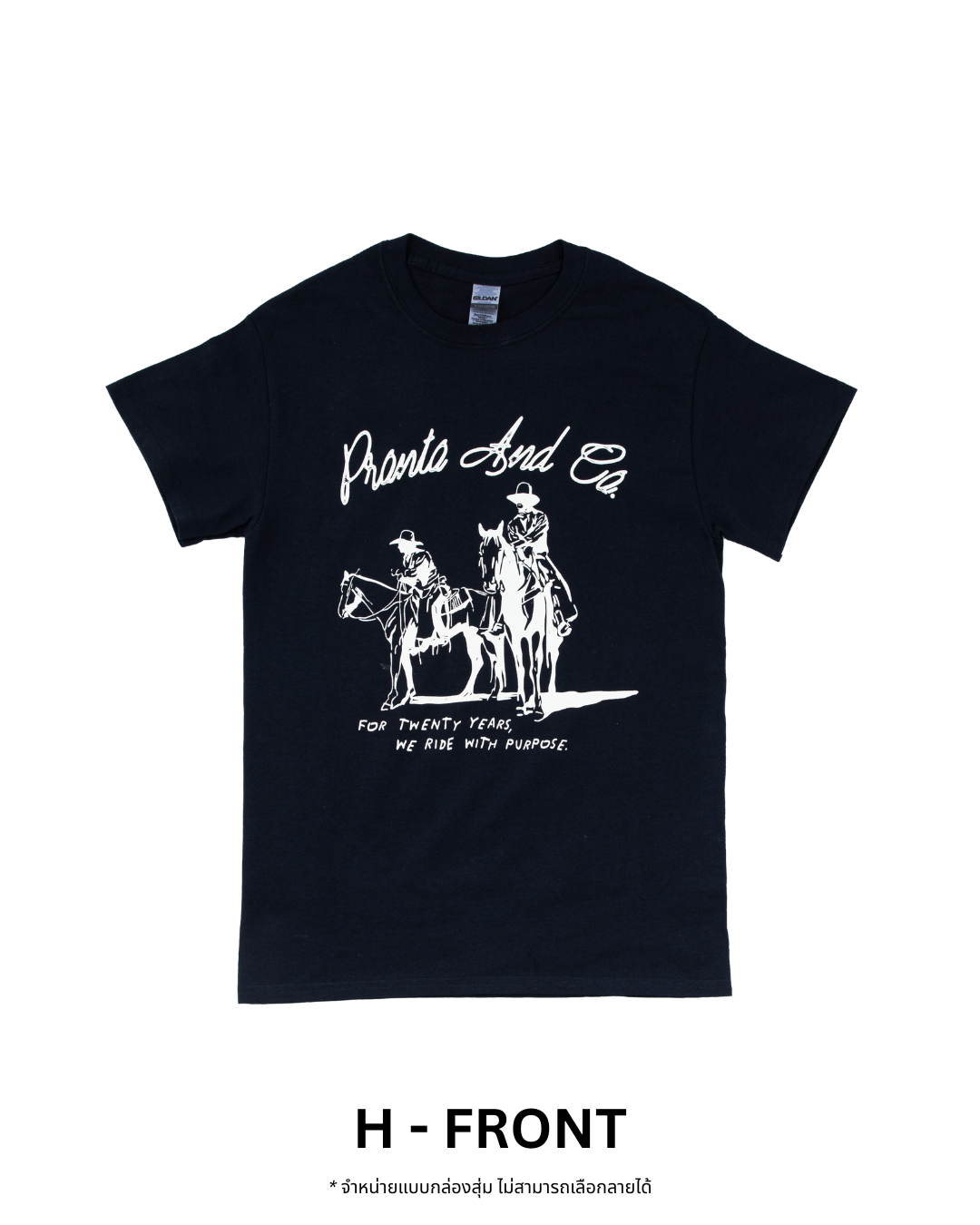PRONTO&CO. 20TH ANNIVERSARY TEE - BLIND BOX Drop 2