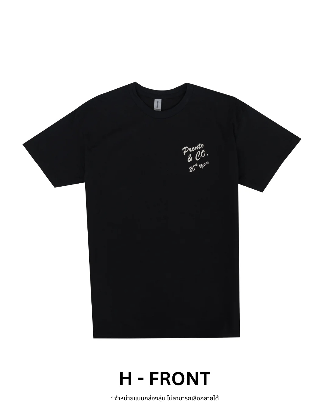 PRONTO&CO. 20TH ANNIVERSARY TEE - BLIND BOX Drop 1