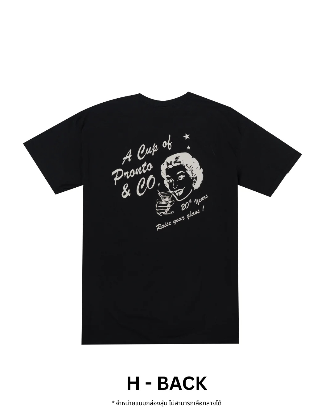 PRONTO&CO. 20TH ANNIVERSARY TEE - BLIND BOX Drop 1