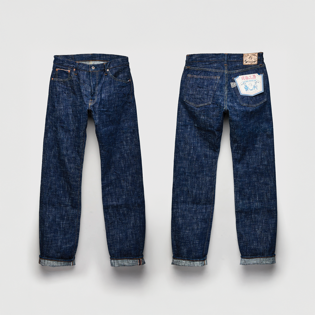 GRAPH ZERO  - 15OZ SKEIN DYEING DENIM SLIM JEANS - INDIGO