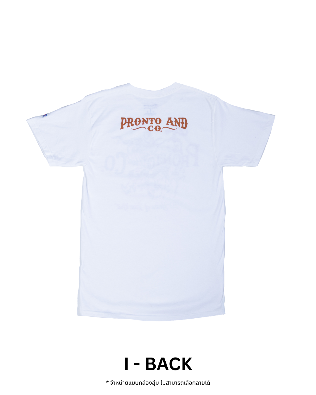 PRONTO&CO. 20TH ANNIVERSARY TEE - BLIND BOX Drop 2