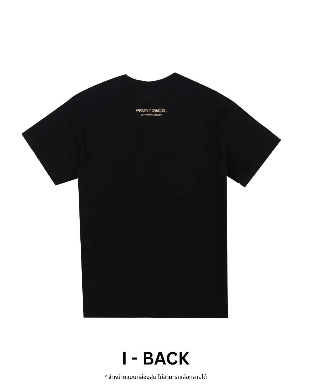 PRONTO&CO. 20TH ANNIVERSARY TEE - BLIND BOX Drop 1