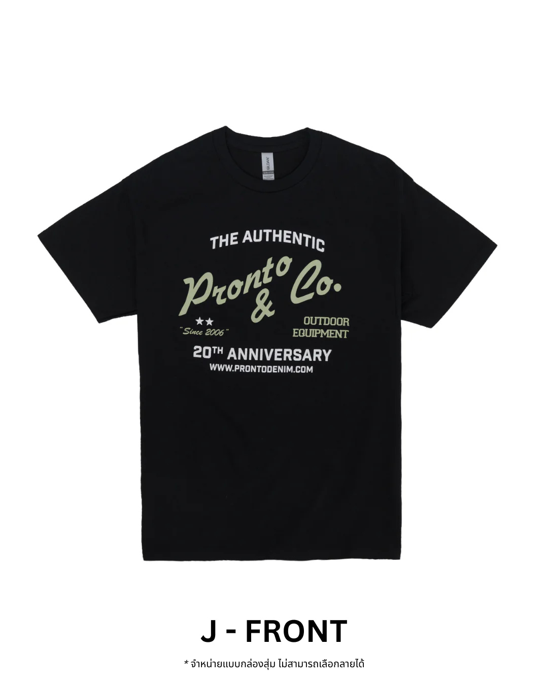 PRONTO&CO. 20TH ANNIVERSARY TEE - BLIND BOX Drop 1