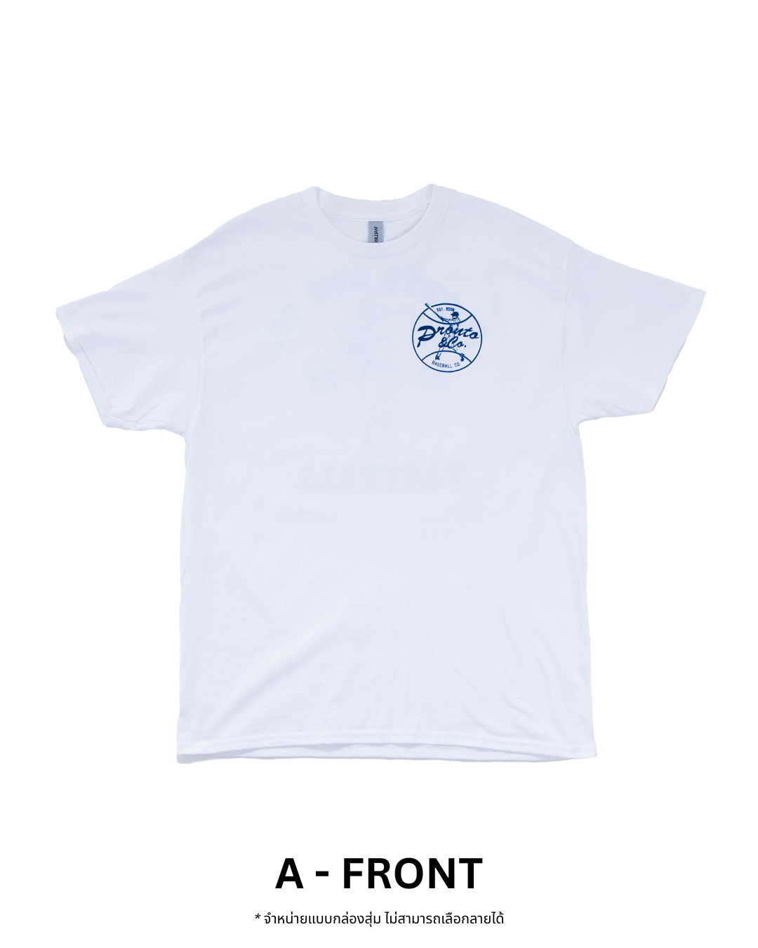 PRONTO&CO. 20TH ANNIVERSARY TEE - BLIND BOX Drop 2