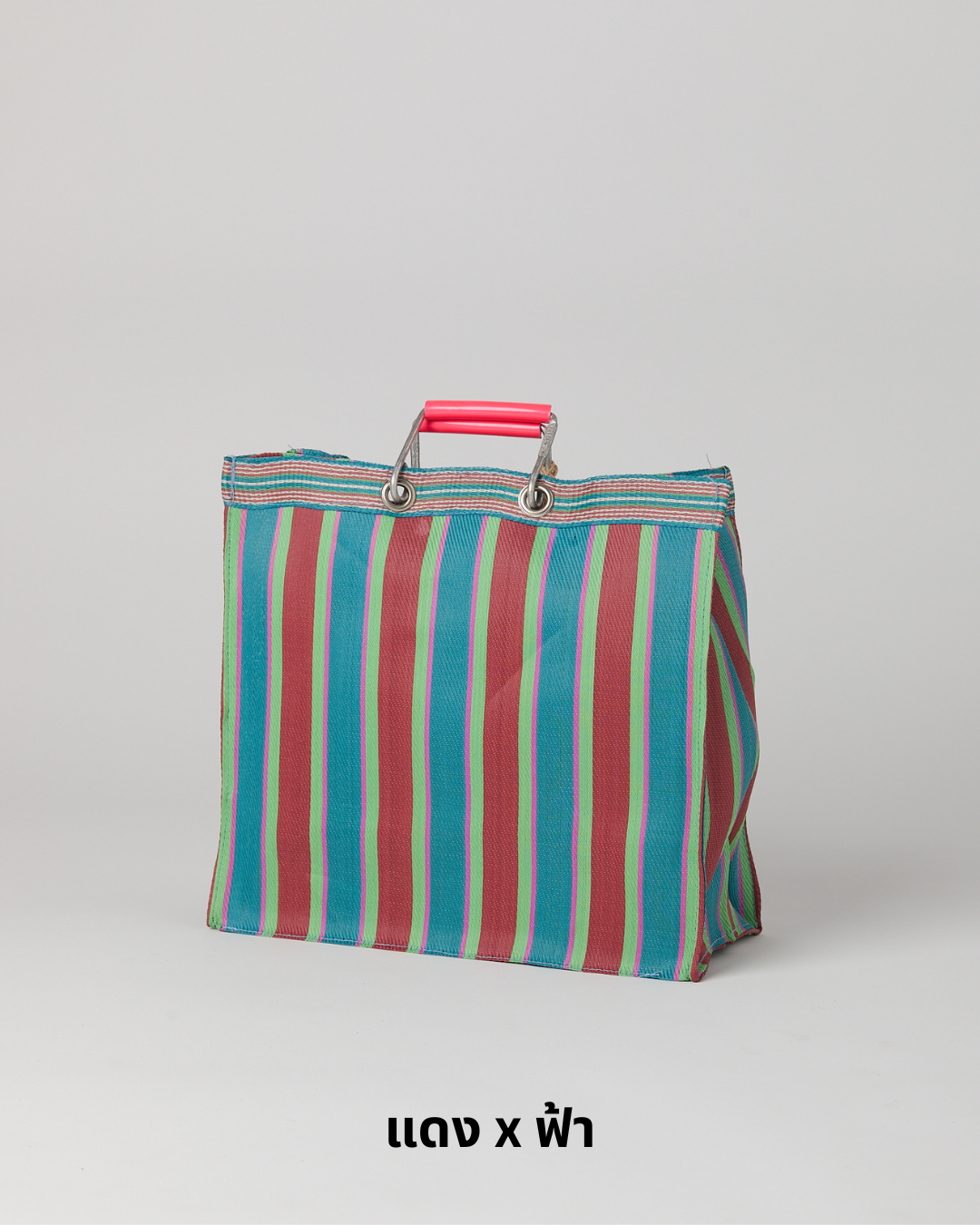 PUEBCO RECYCLED PLASTIC STRIPE BAG / Square