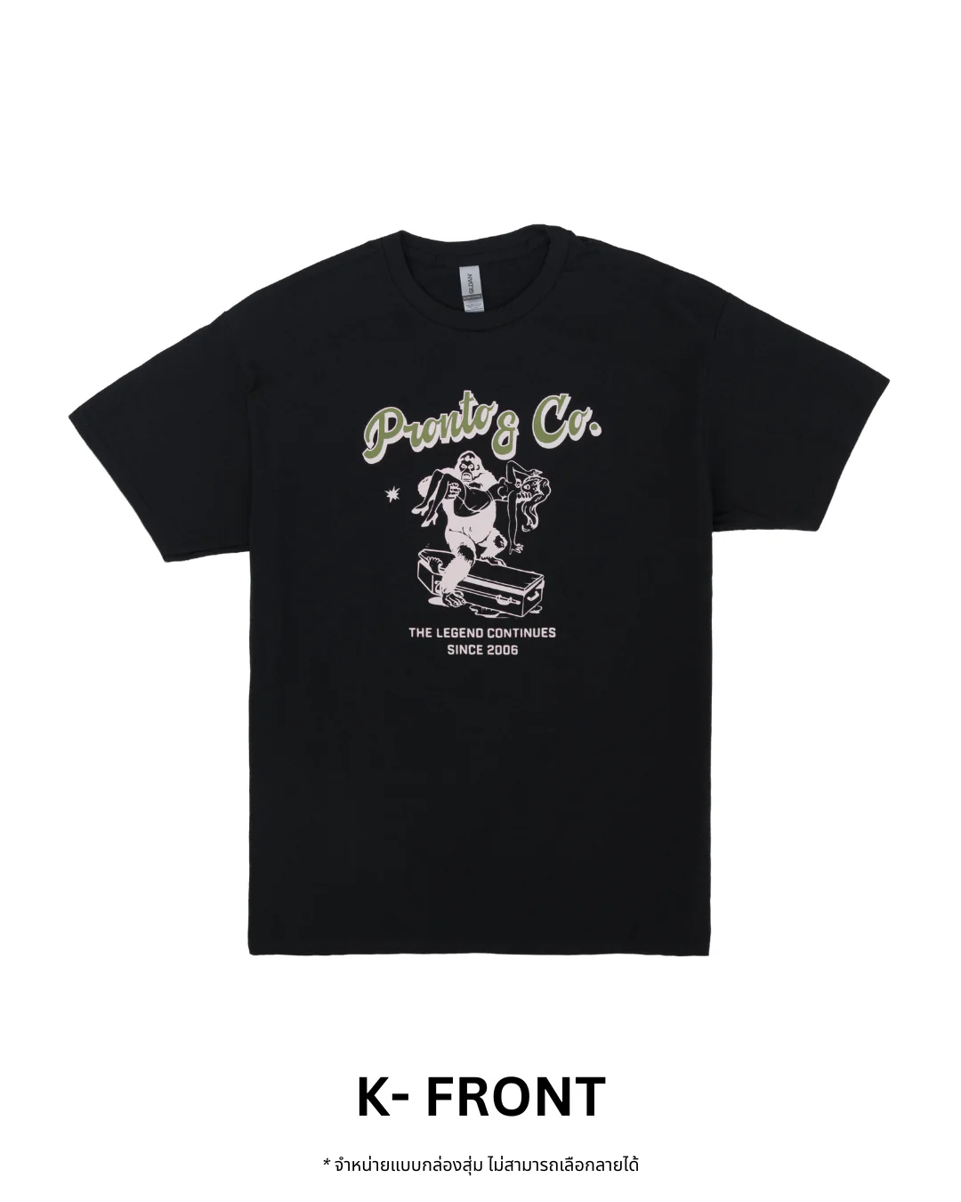 PRONTO&CO. 20TH ANNIVERSARY TEE - BLIND BOX Drop 1
