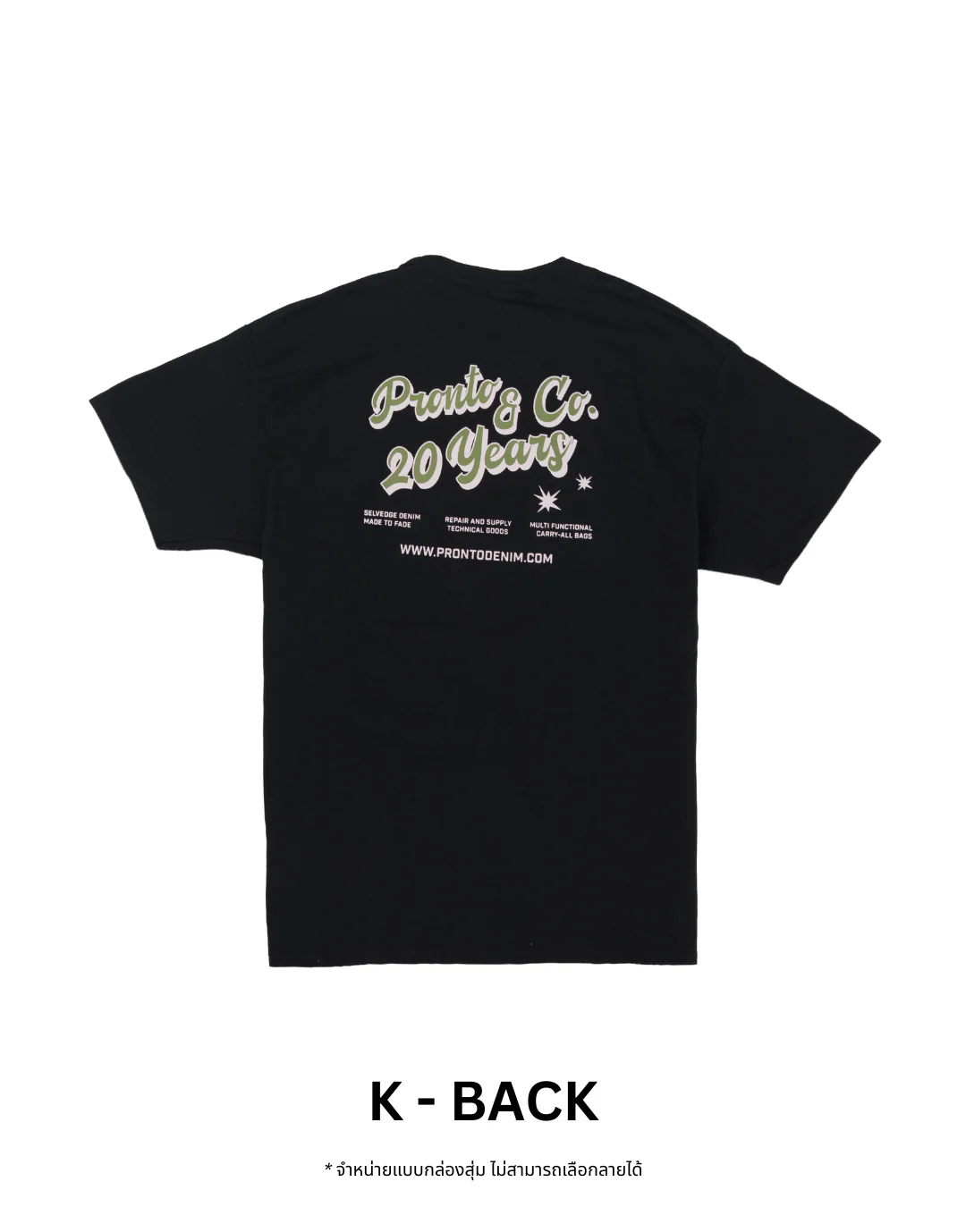 PRONTO&CO. 20TH ANNIVERSARY TEE - BLIND BOX Drop 1