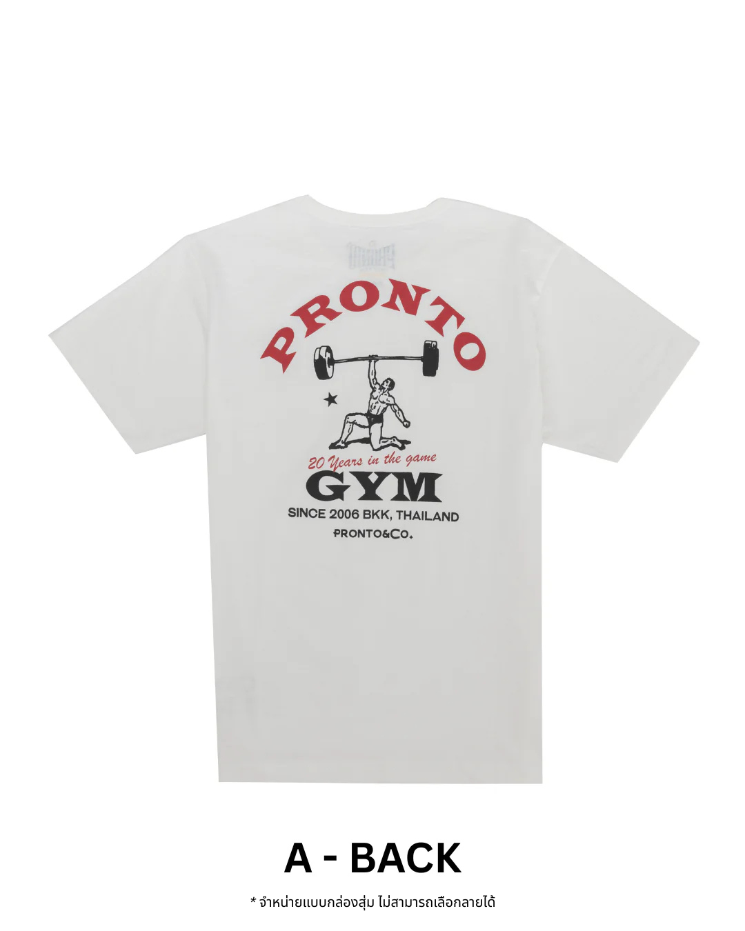 PRONTO&CO. 20TH ANNIVERSARY TEE - BLIND BOX Drop 1