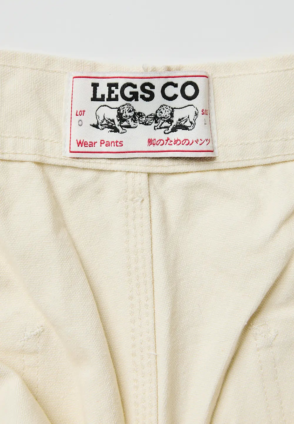 LEGS CO DOUBLE KNEE PAINTER PANTS - OFF WHITE