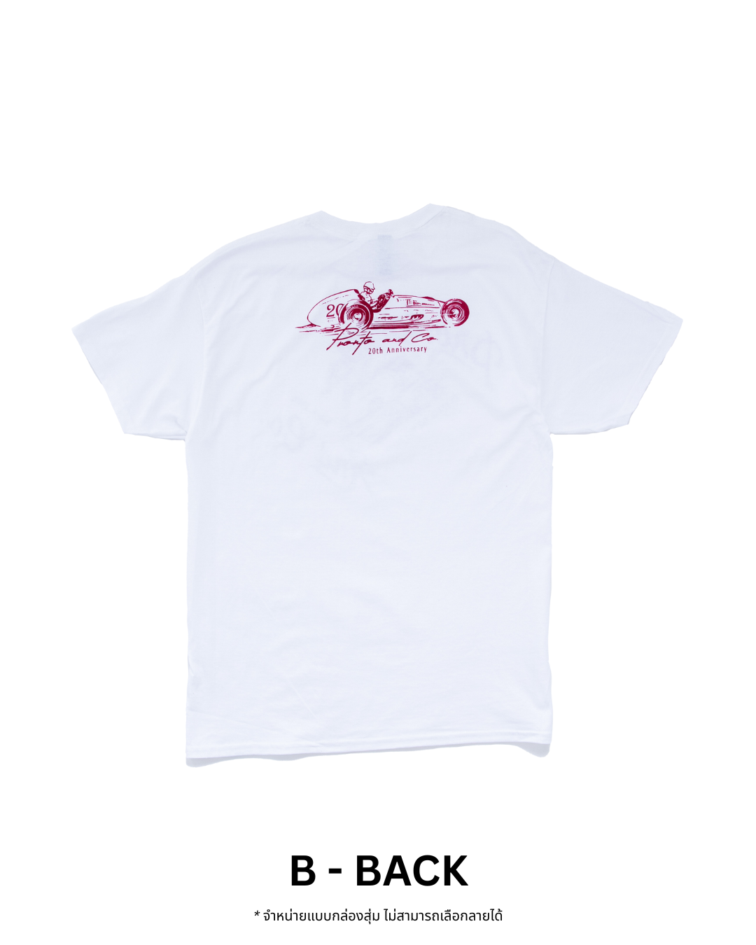 PRONTO&CO. 20TH ANNIVERSARY TEE - BLIND BOX Drop 2