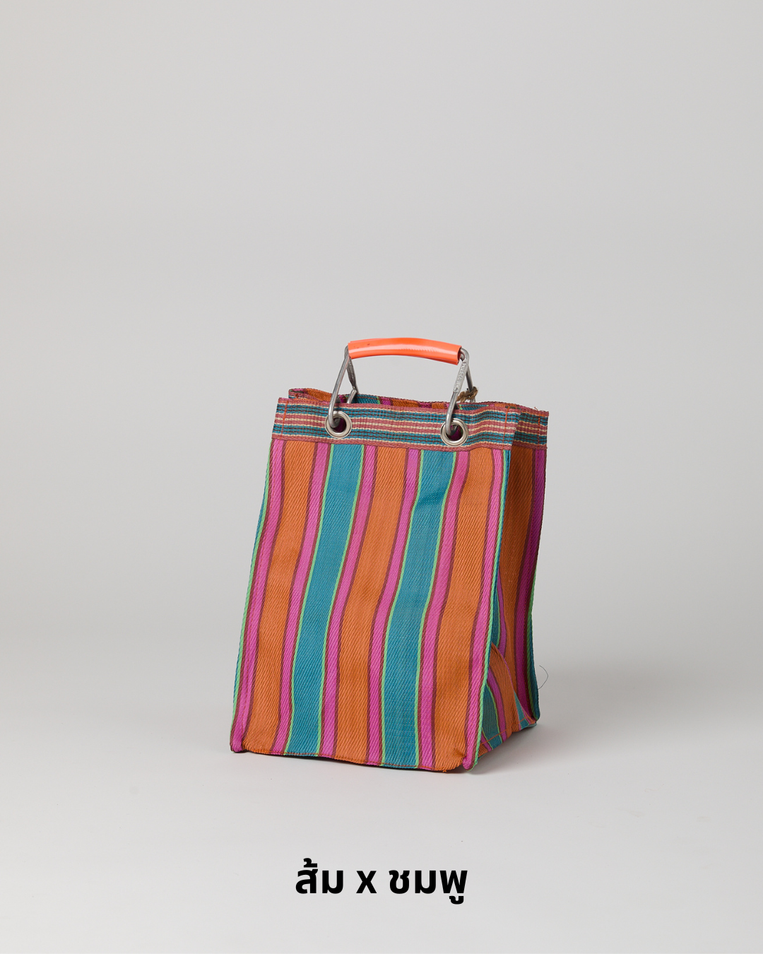 PUEBCO RECYCLED PLASTIC STRIPE BAG / Rectangle D26