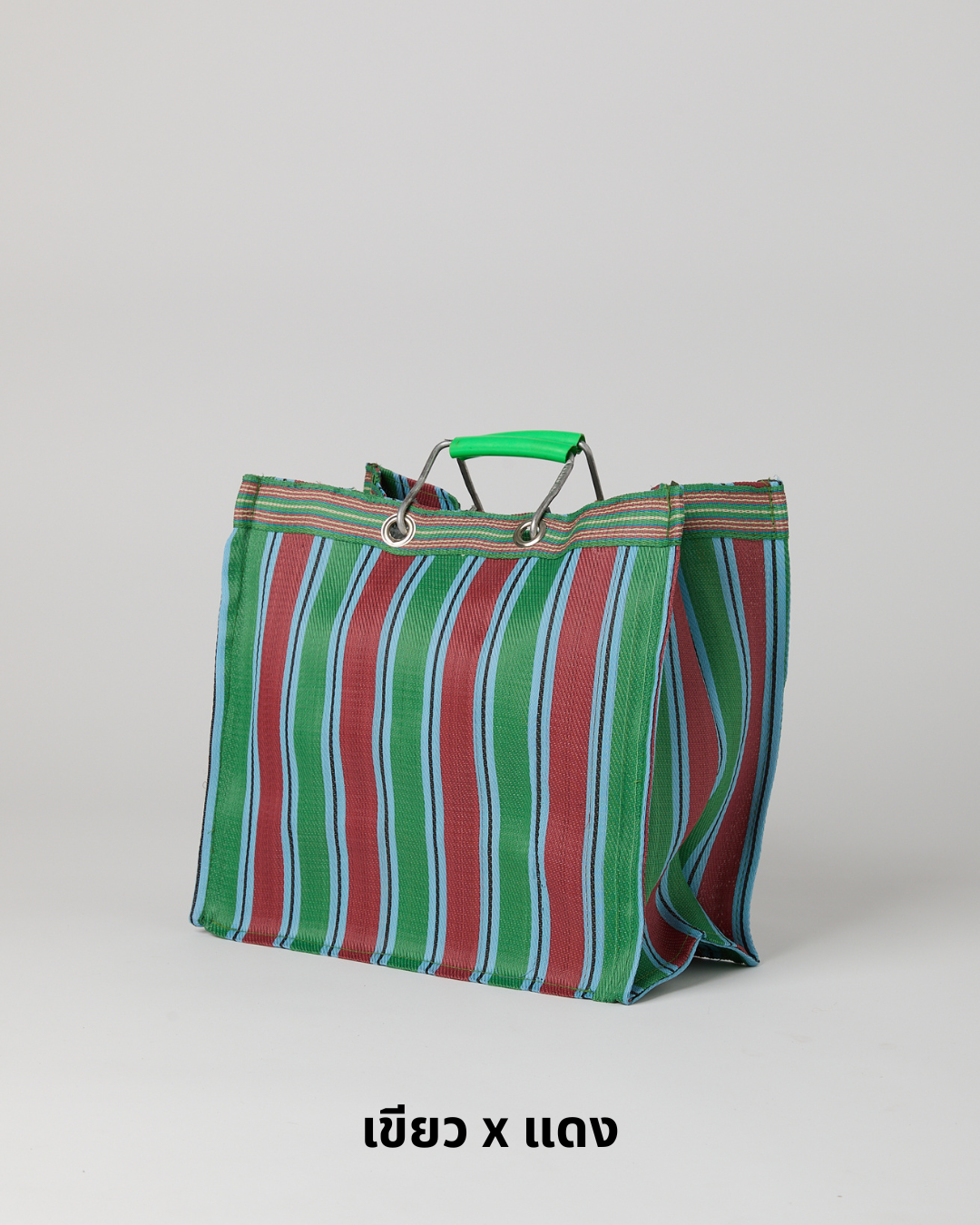 PUEBCO RECYCLED PLASTIC STRIPE BAG / Square