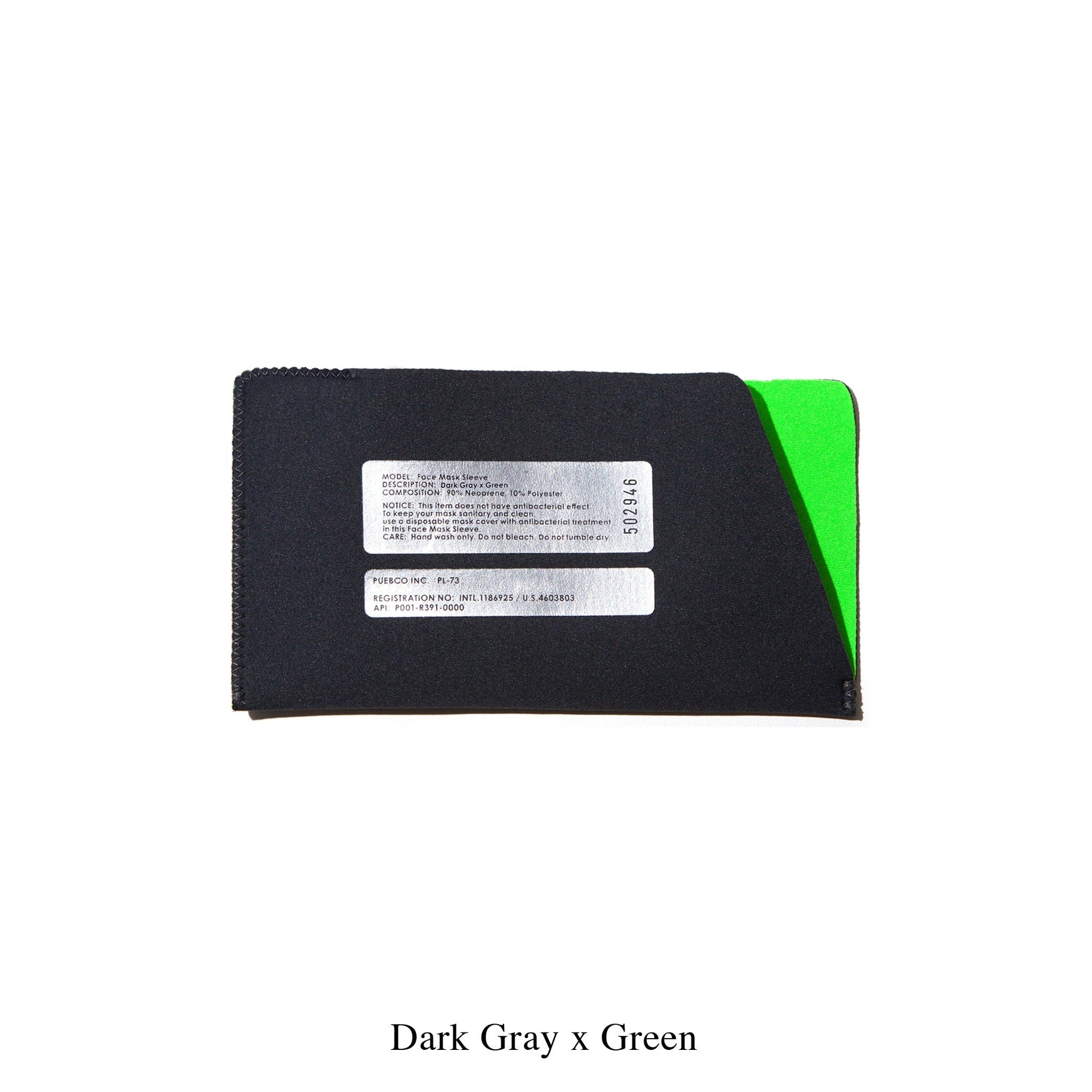PUEBCO FACE MASK SLEEVE