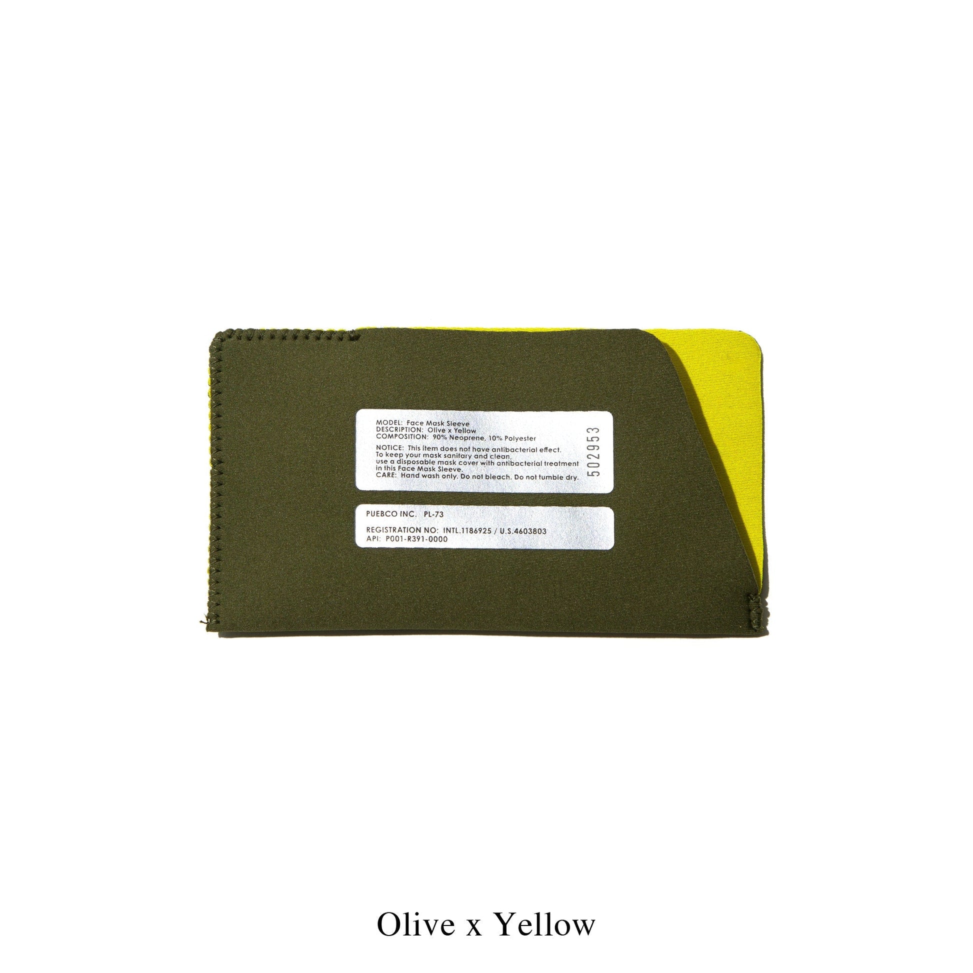 PUEBCO FACE MASK SLEEVE