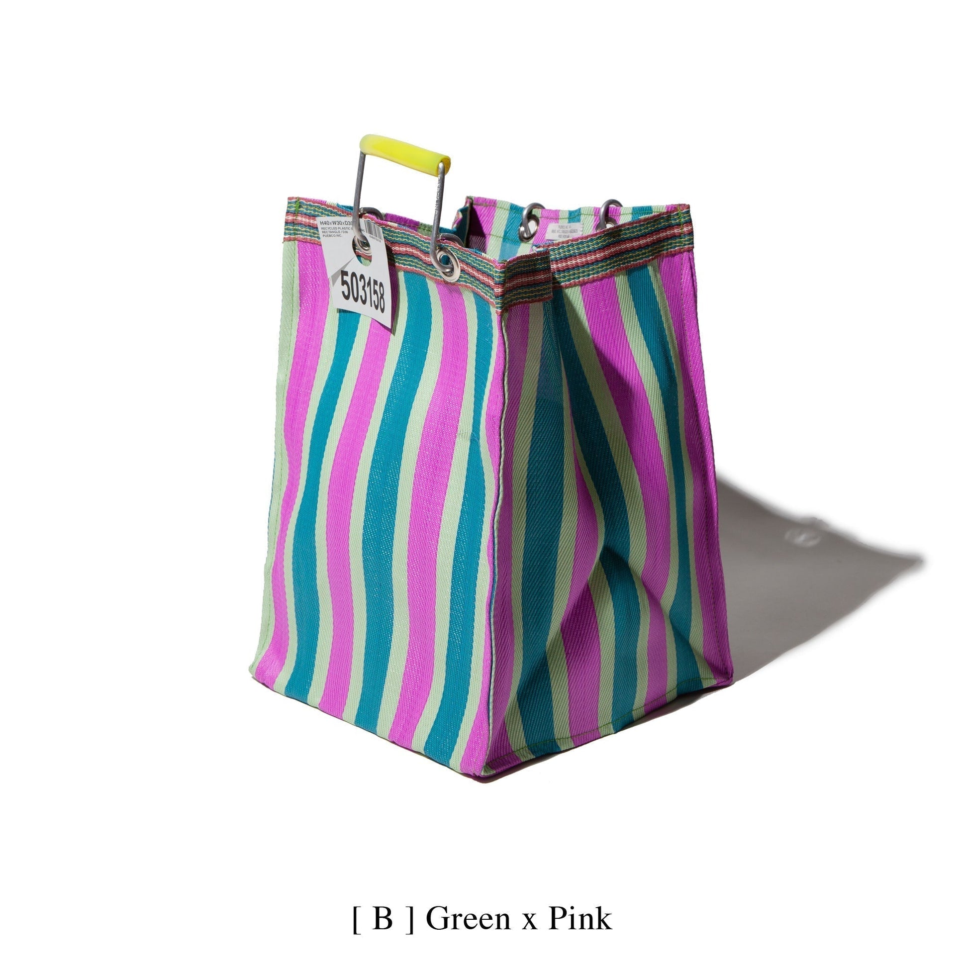 Puebco Recycled Plastic Stripe Bag / Rectangle D26 — view 5