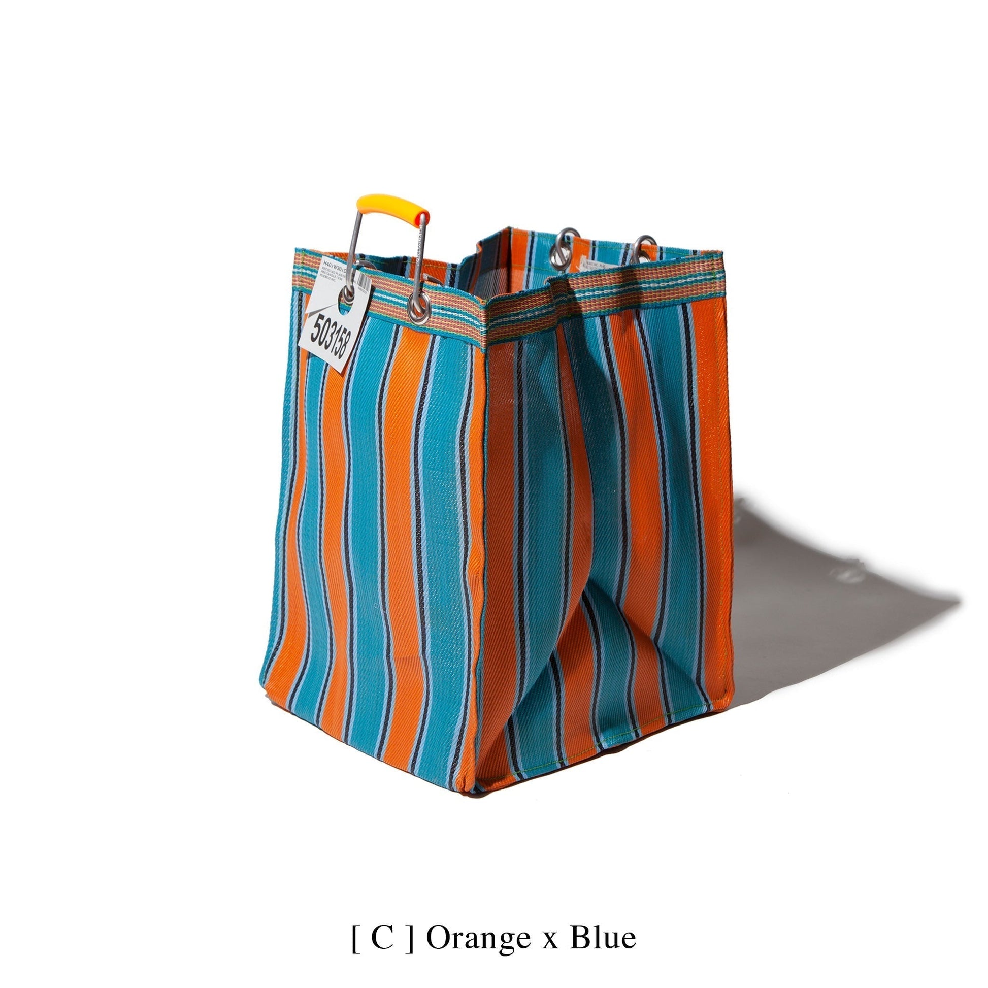 Puebco Recycled Plastic Stripe Bag / Rectangle D26 — view 6