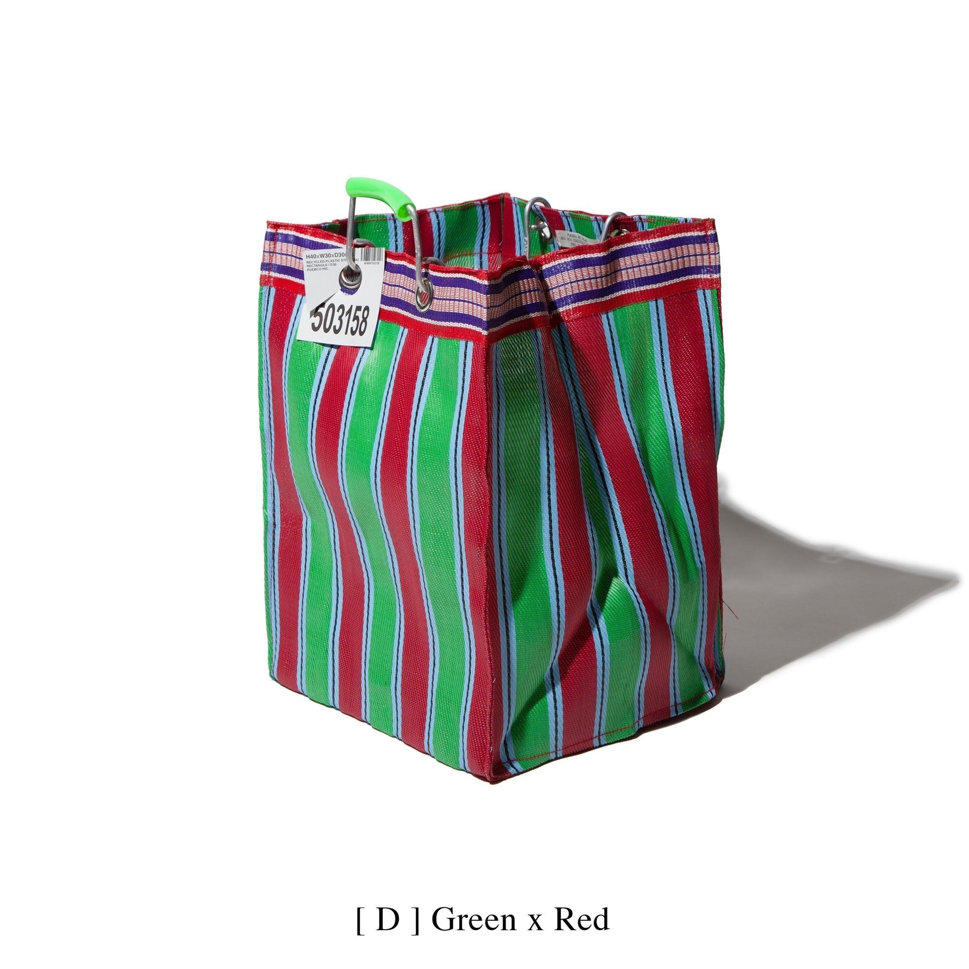 Puebco Recycled Plastic Stripe Bag / Rectangle D26 — view 7