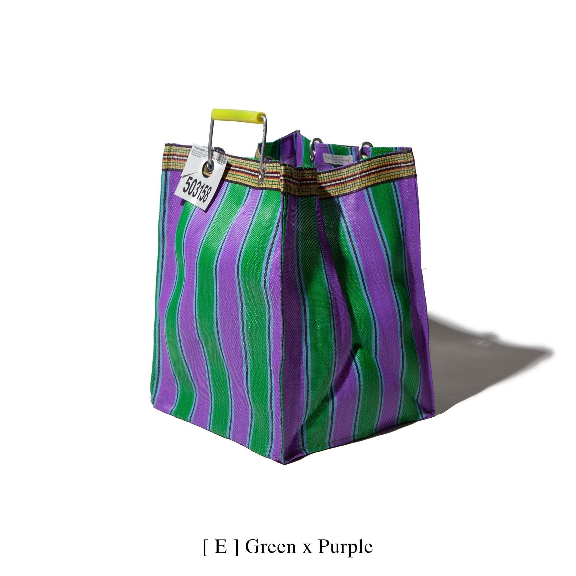 Puebco Recycled Plastic Stripe Bag / Rectangle D26 — view 8