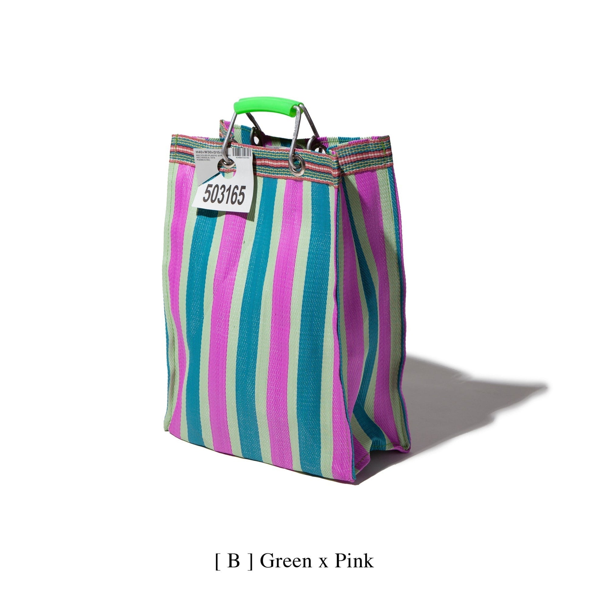 Puebco Recycled Plastic Stripe Bag / Rectangle D15 — view 2