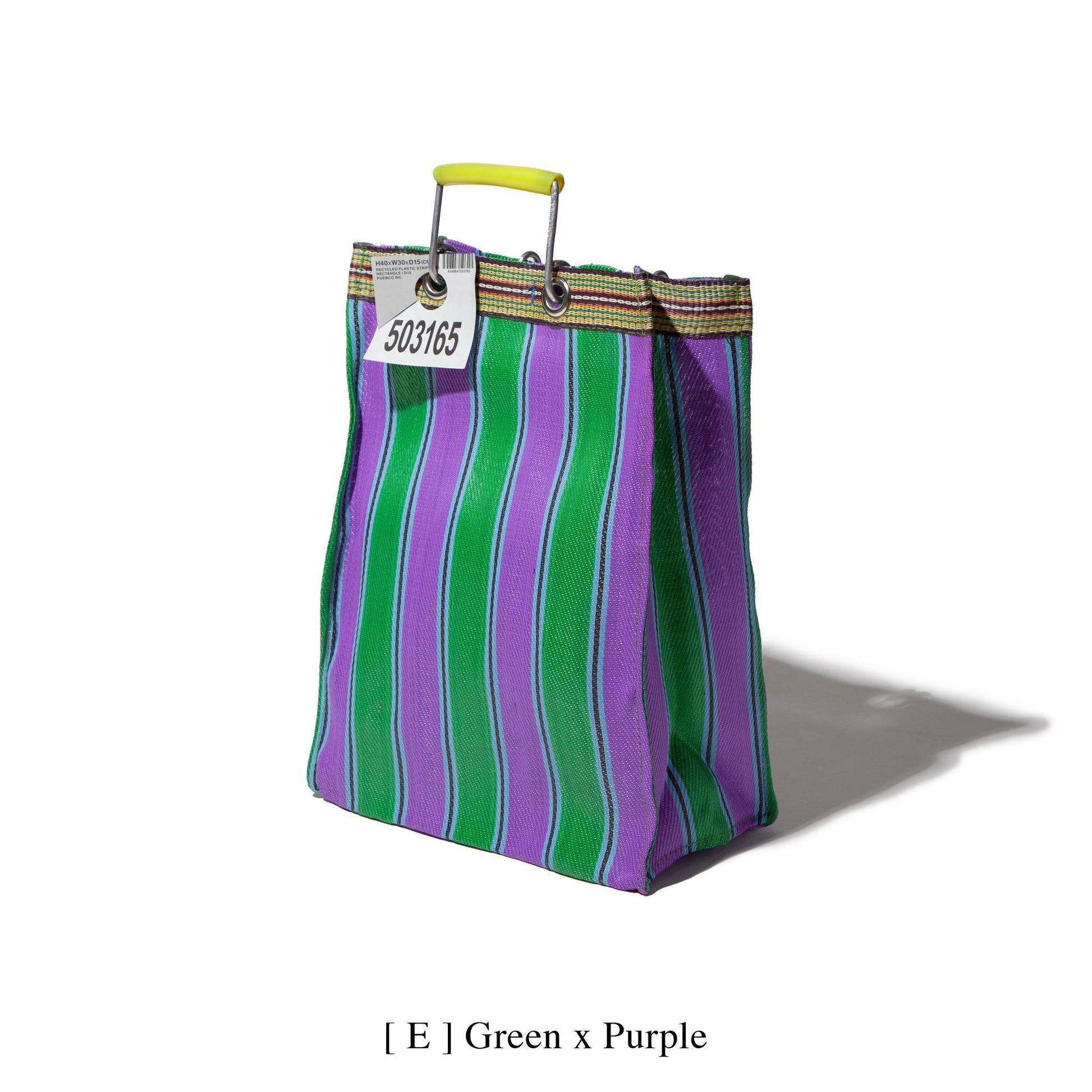 Puebco Recycled Plastic Stripe Bag / Rectangle D15 — view 5
