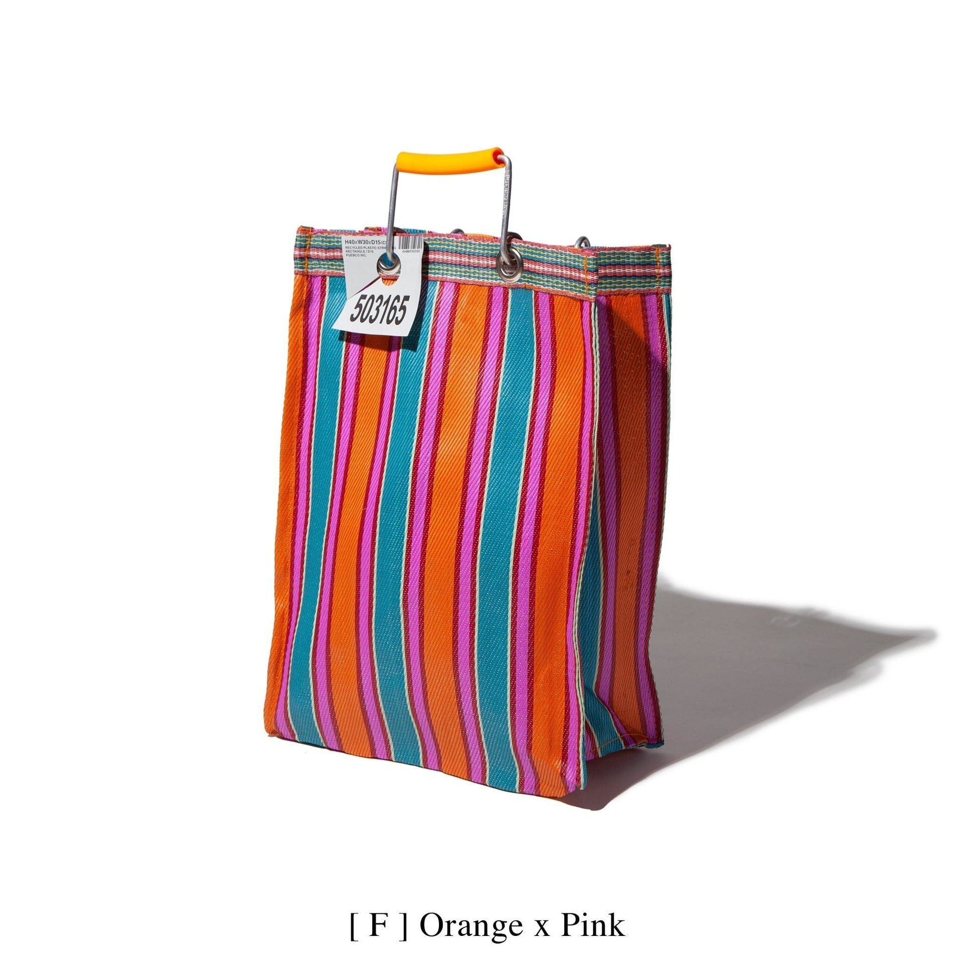 Puebco Recycled Plastic Stripe Bag / Rectangle D15 — view 6