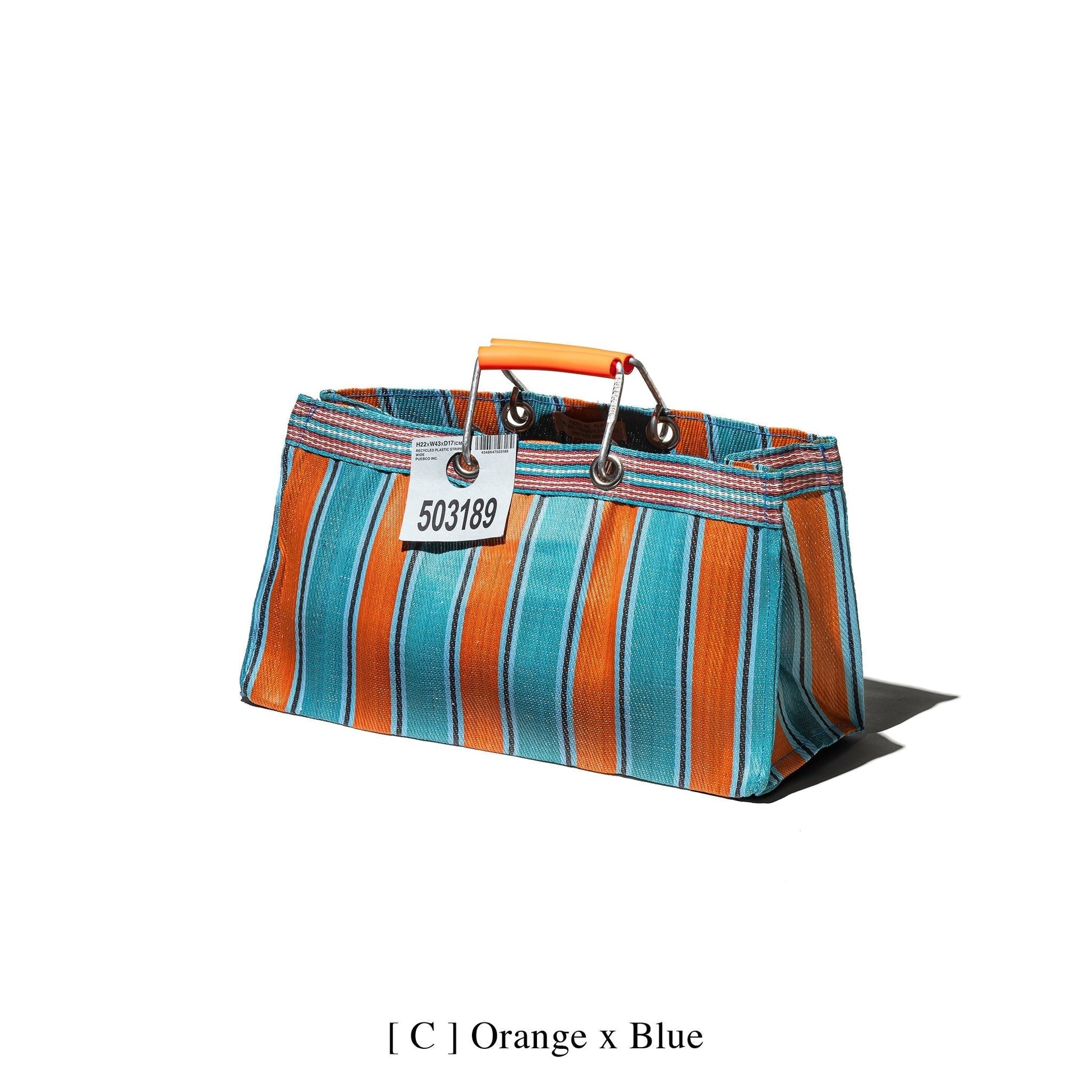 Puebco Recycled Plastic Stripe Bag / Wide — view 14