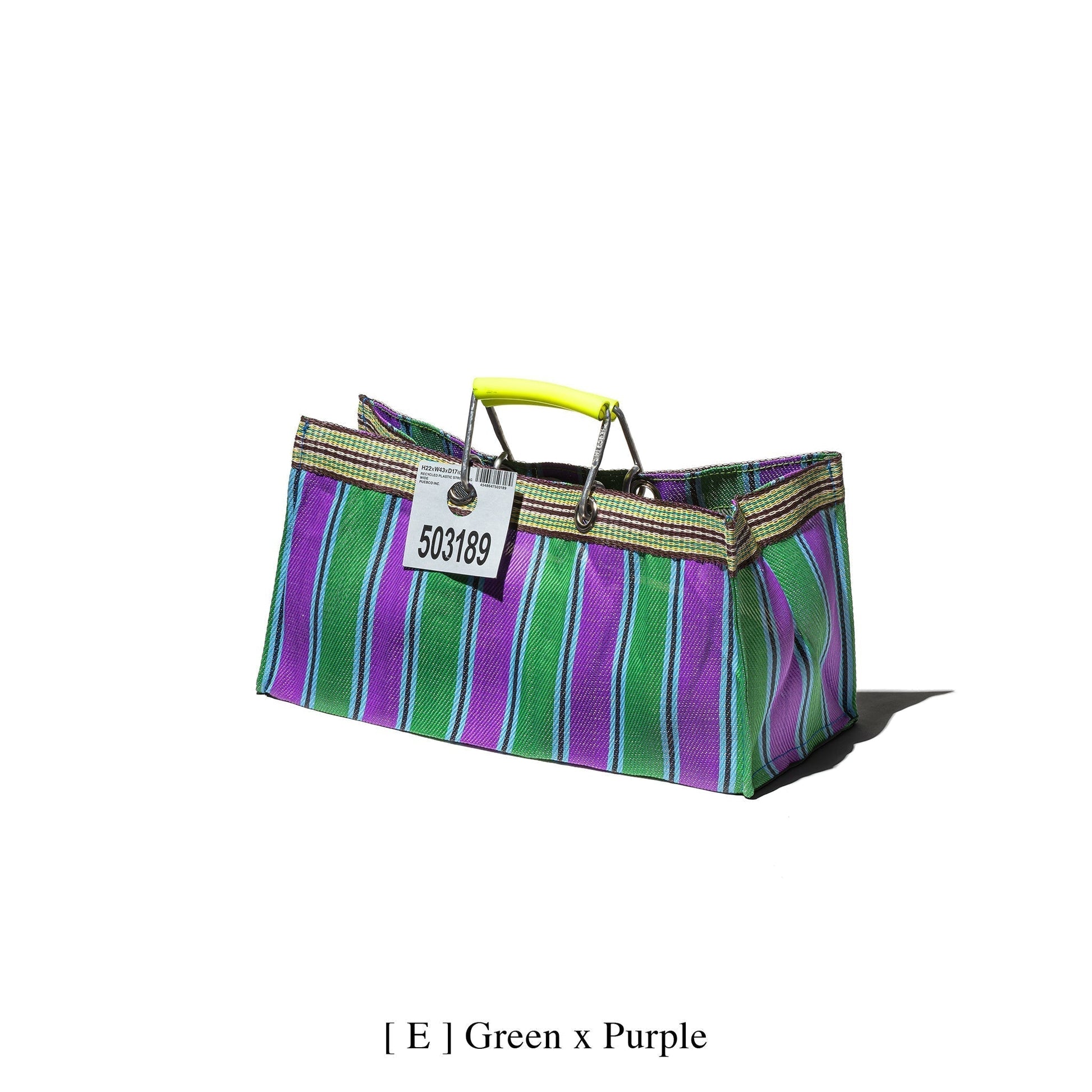 Puebco Recycled Plastic Stripe Bag / Wide — view 3
