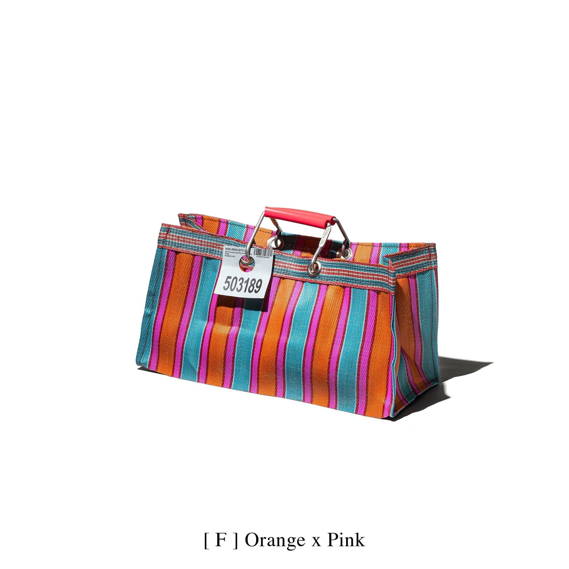 Puebco Recycled Plastic Stripe Bag / Wide — view 4
