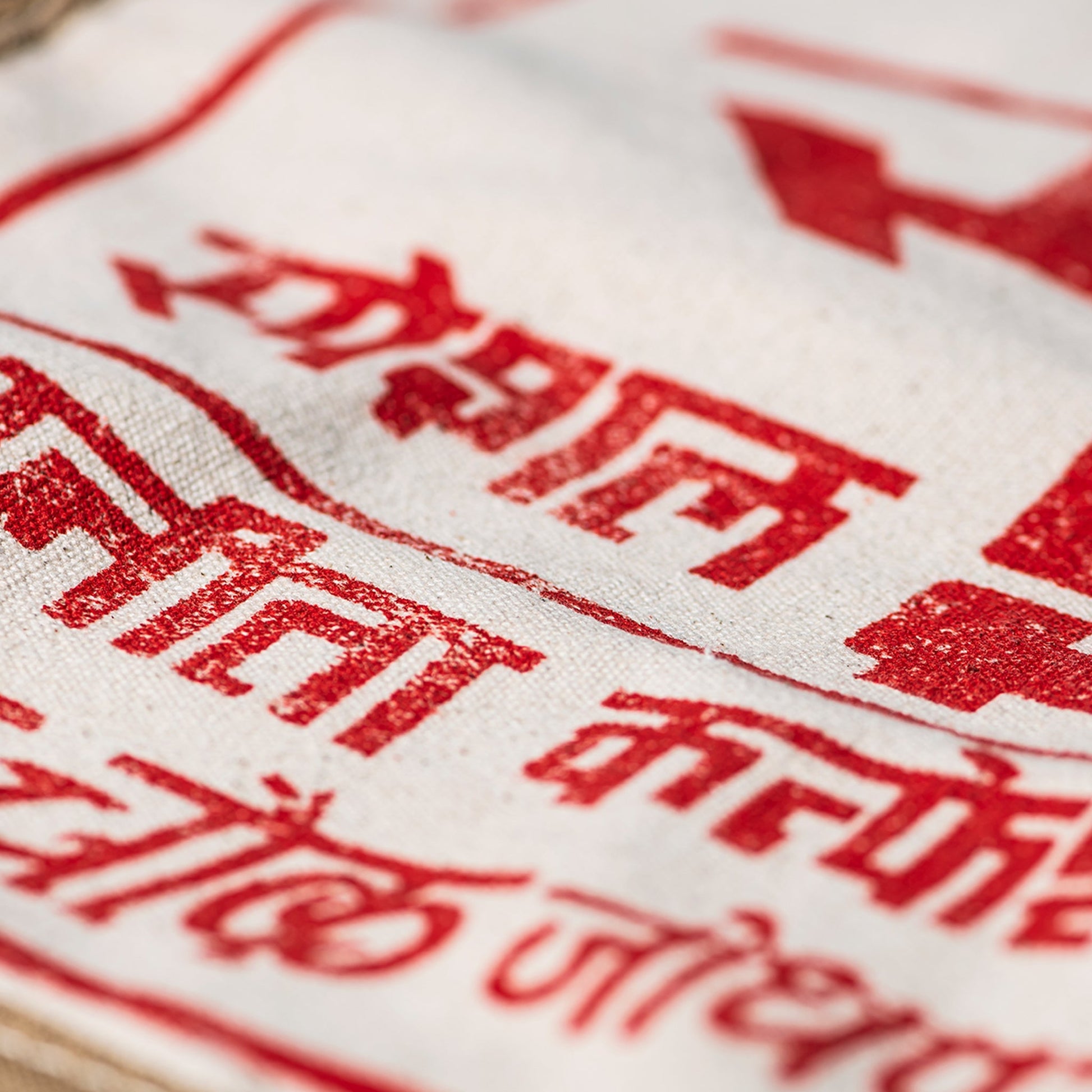 PUEBCO INDIAN SOUVENIR BAG