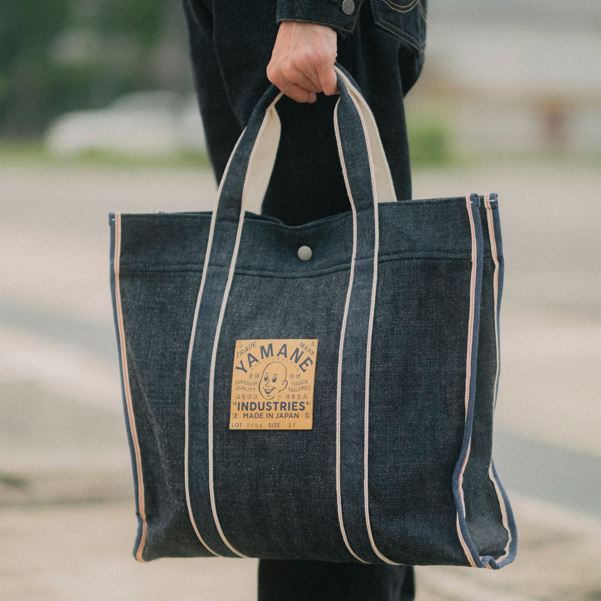 YAMANE LOT.9004 DENIM ROUND BOTTOM 17 INCH